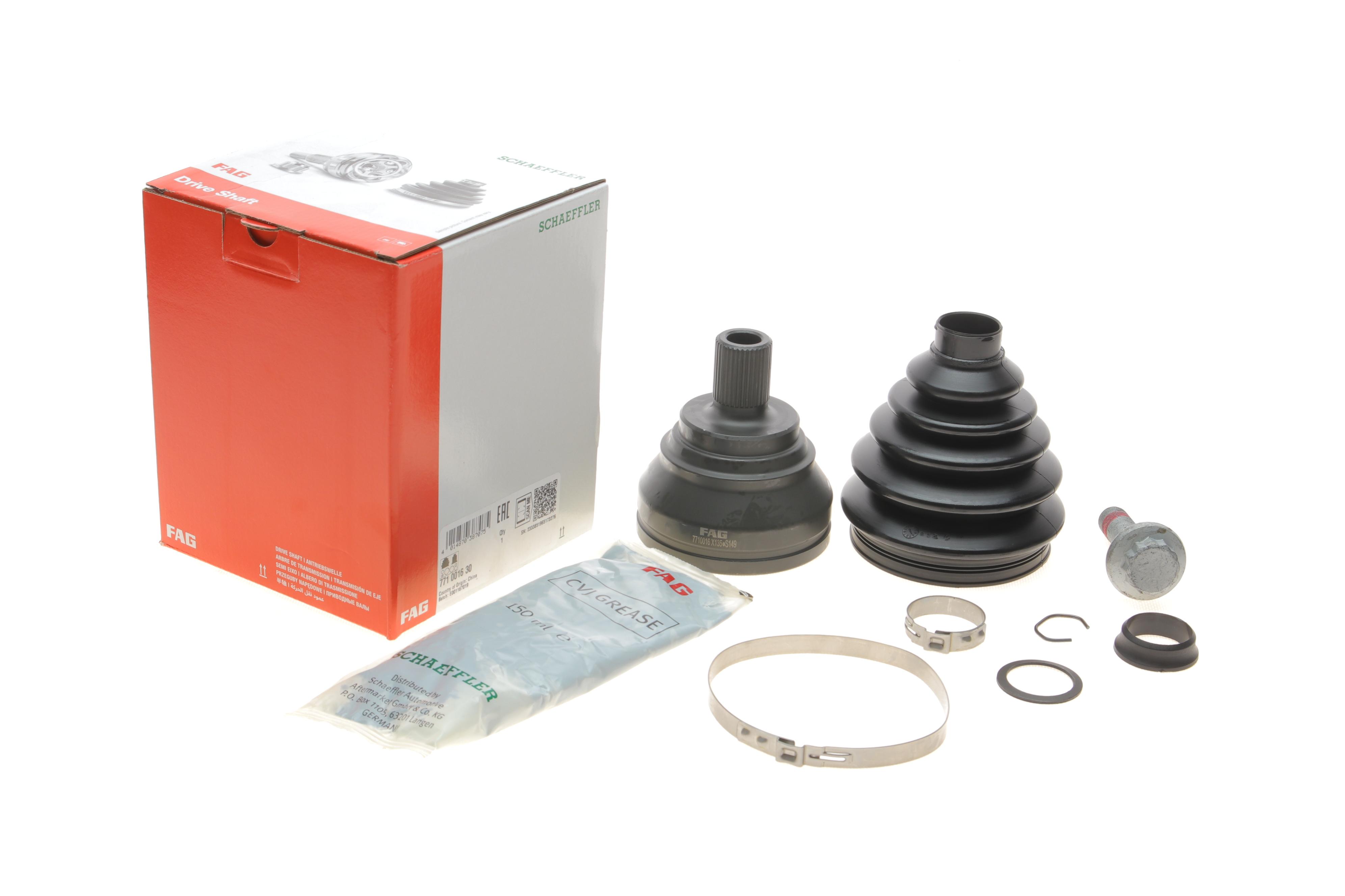 ШРКШ (зовнішній) VW Caddy III 1.9TDI/Passat B6/Golf V/Octavia (36/27z)