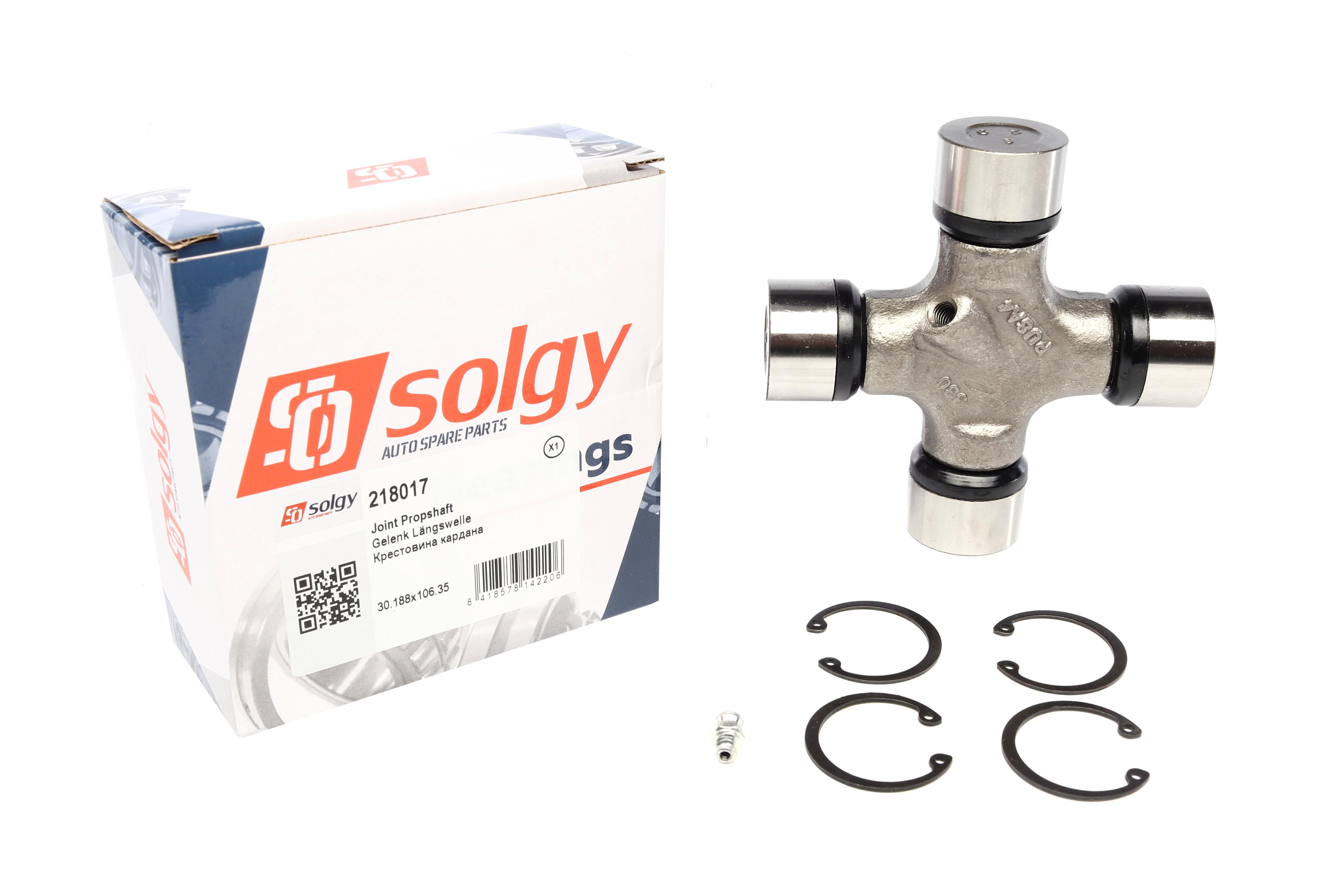 Хрестовина кардана Iveco Daily (30.188x106.35) (з масленкою)