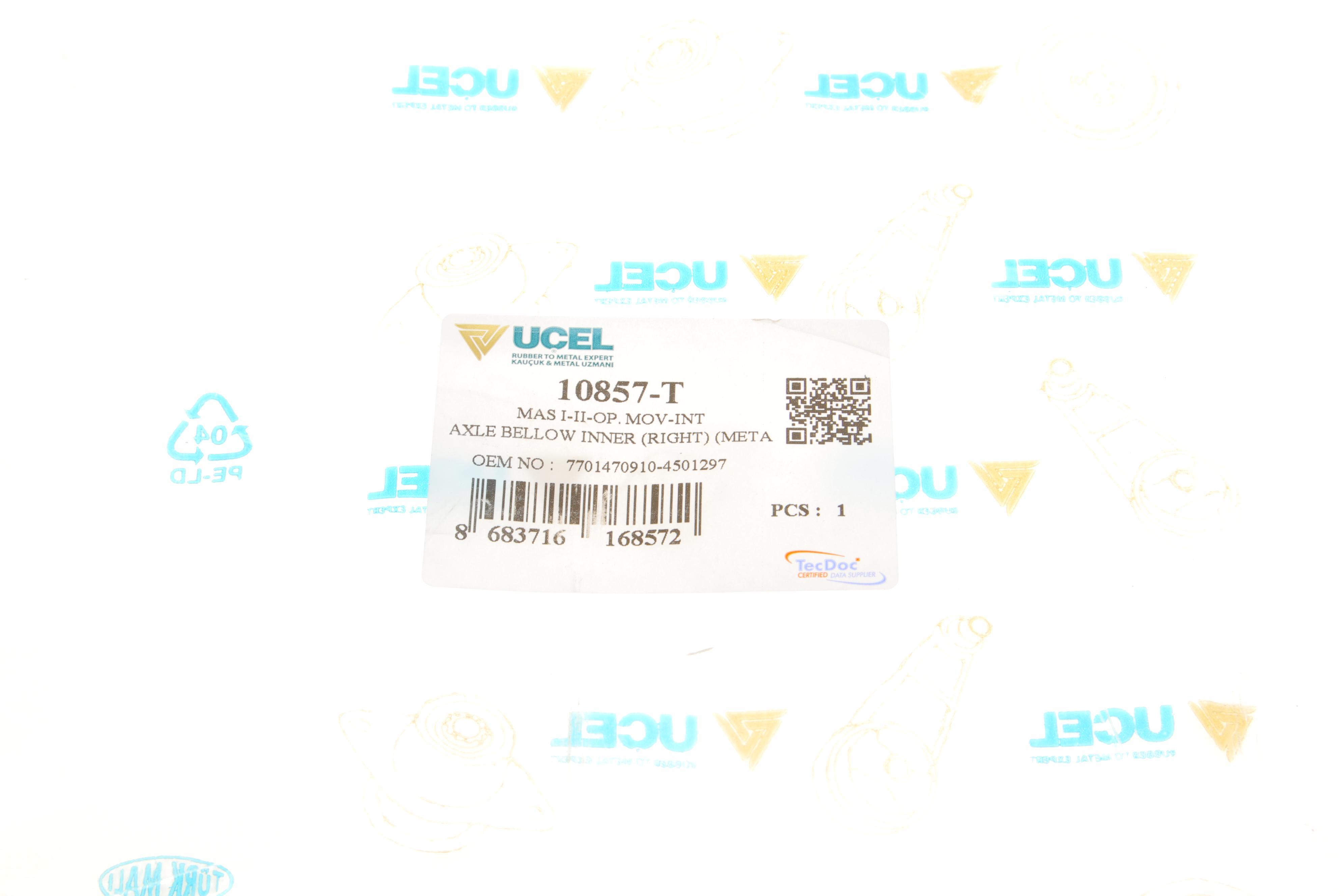 Пильник ШРКШ (внутрішній) Renault Master 98- (R)