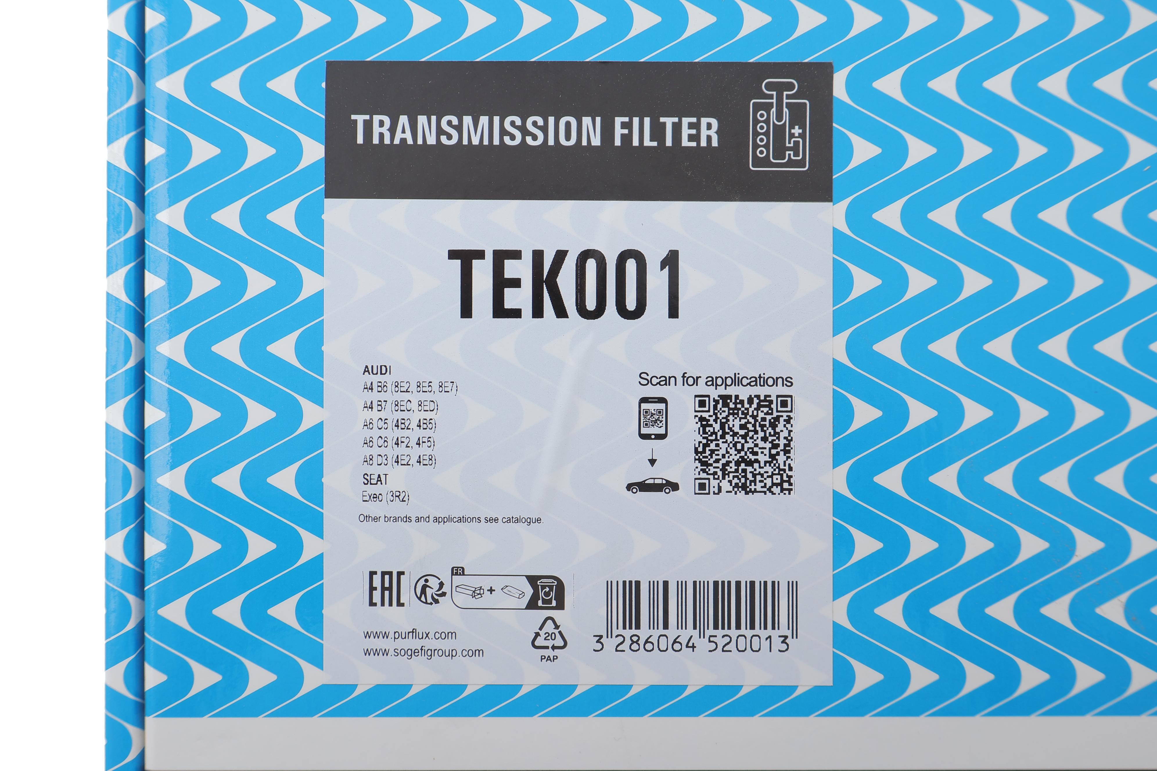 Фільтр АКПП Audi A4/A6 2.0TDI 04-11 (з прокладкою)