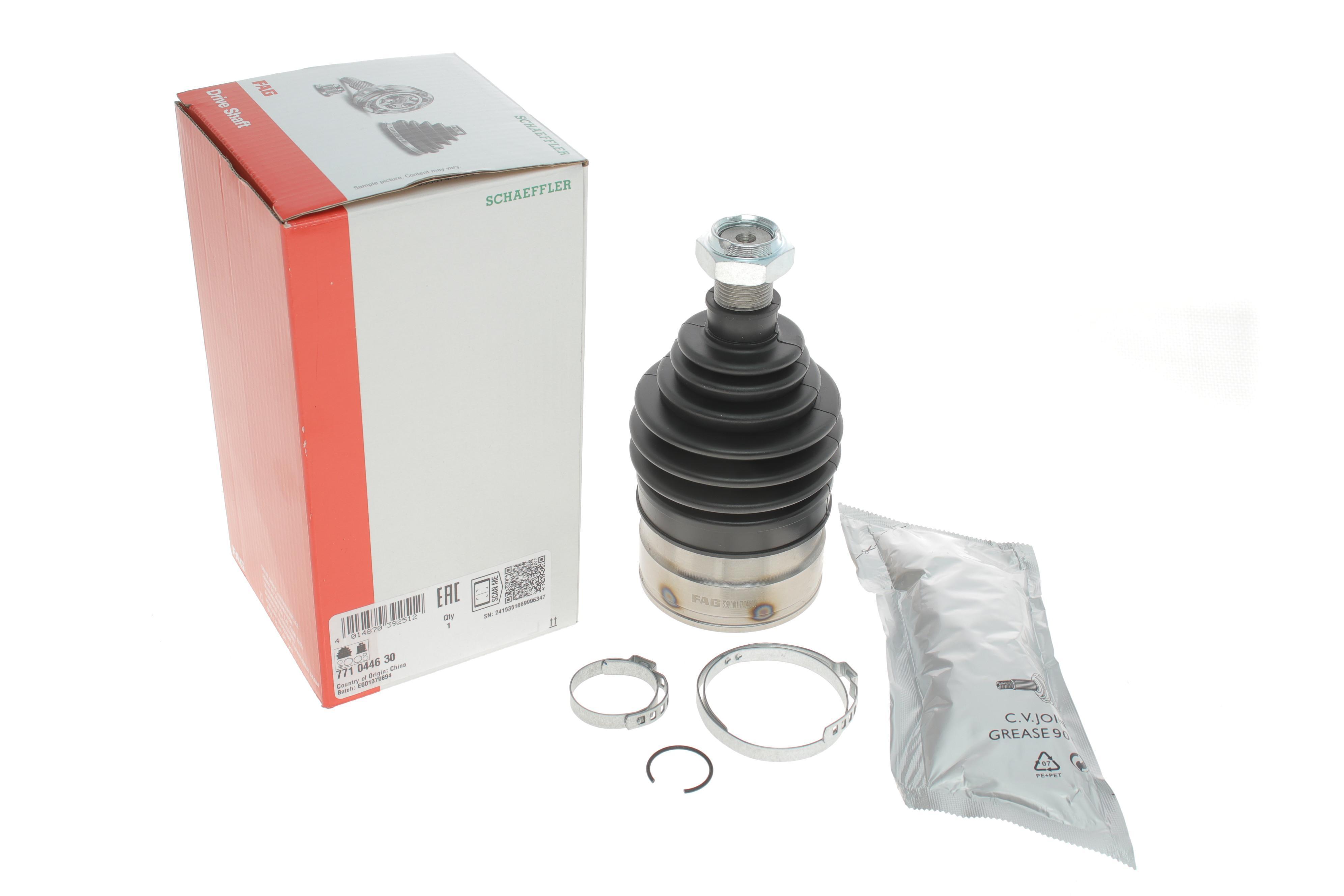 ШРКШ (зовнішній) Mitsubishi Colt 04-12 (25/21z)