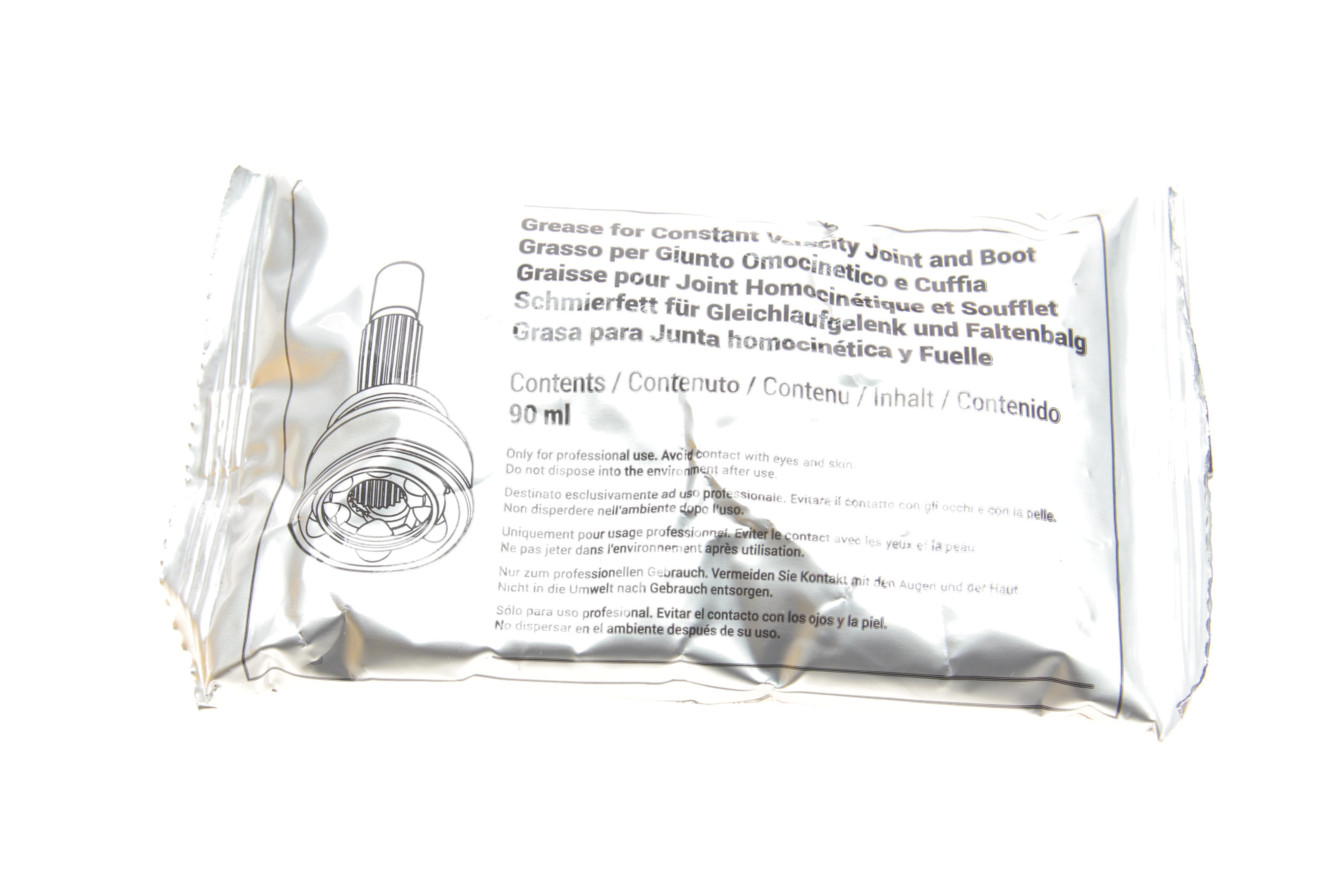 ШРКШ (зовнішній) Audi 80 78-91/VW Golf 86-91/Passat 80-88 (22z/30z/51mm/81mm/48mm)