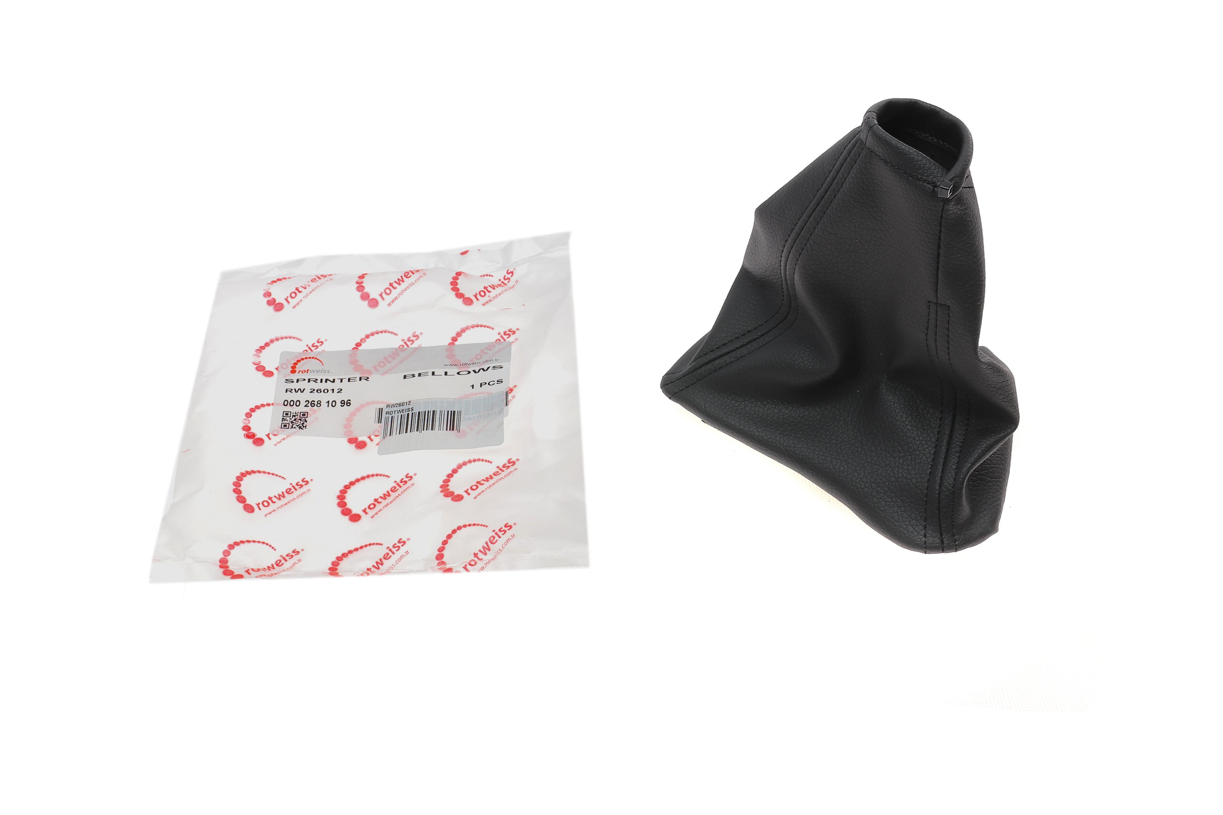 Чохол важеля МКП MB Sprinter 906 (2602)