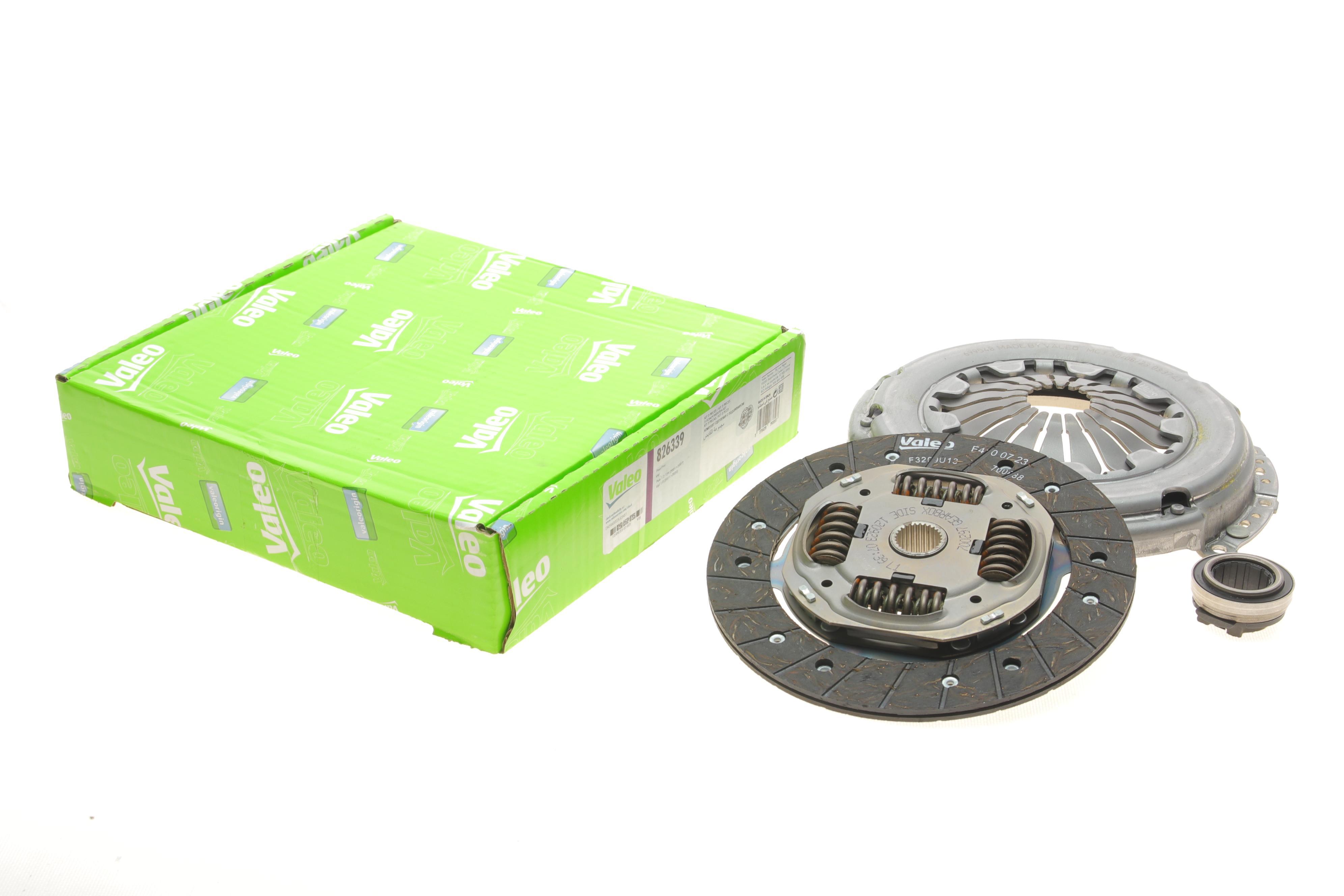 Комплект зчеплення Skoda Fabia/Octavia 1.2/1.4 16V 99-13 (d=200mm) (+вижимний) z=28