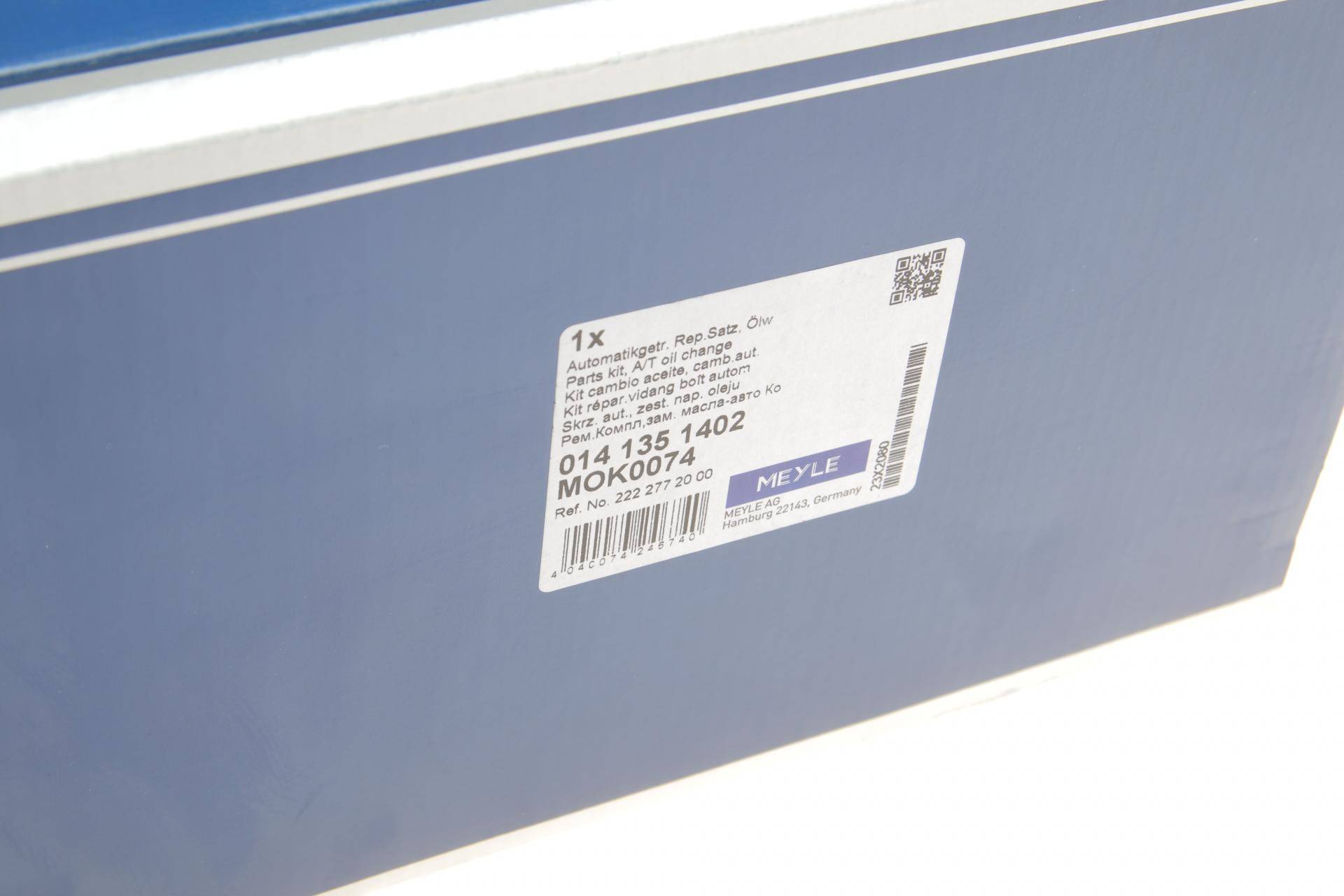 Комплект для заміни оливи АКПП MB C-class (W204)/E-class (W212) 07-/Sprinter 06- (+Олива ATF plus 7)