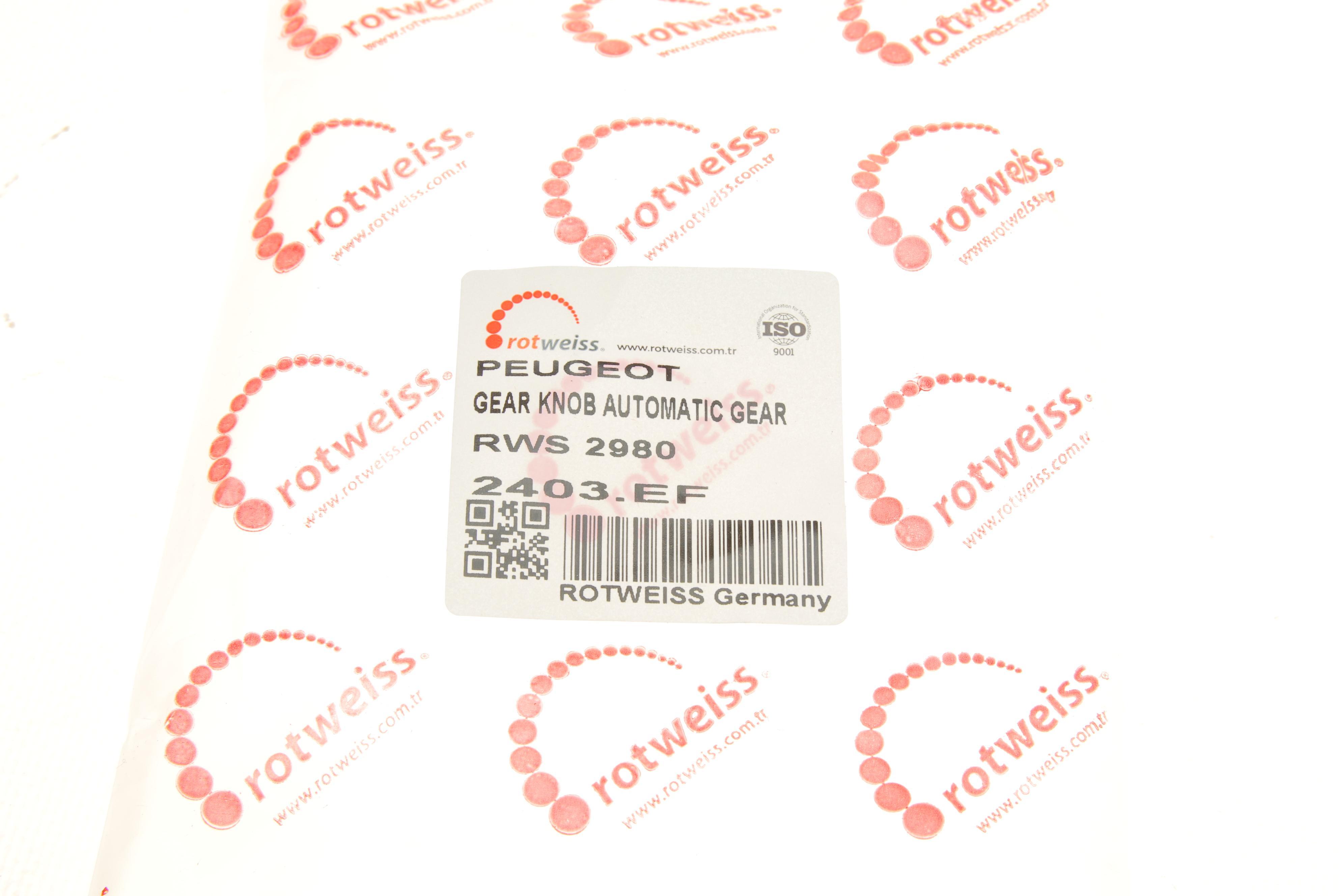 Ручка КПП Citroen C3 02-