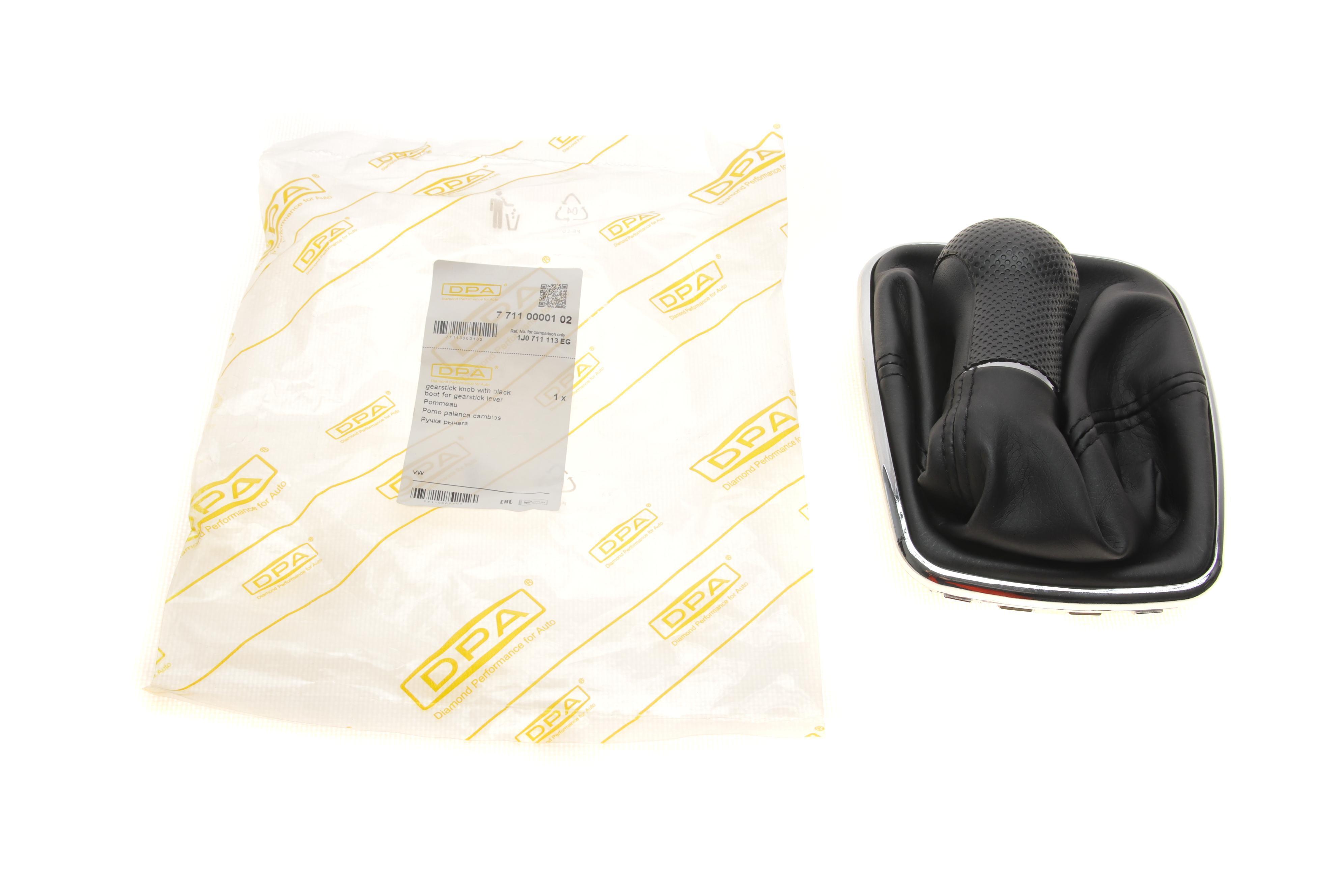 Рукоятка важеля КПП VW Golf IV 97-05 (+ чохол)