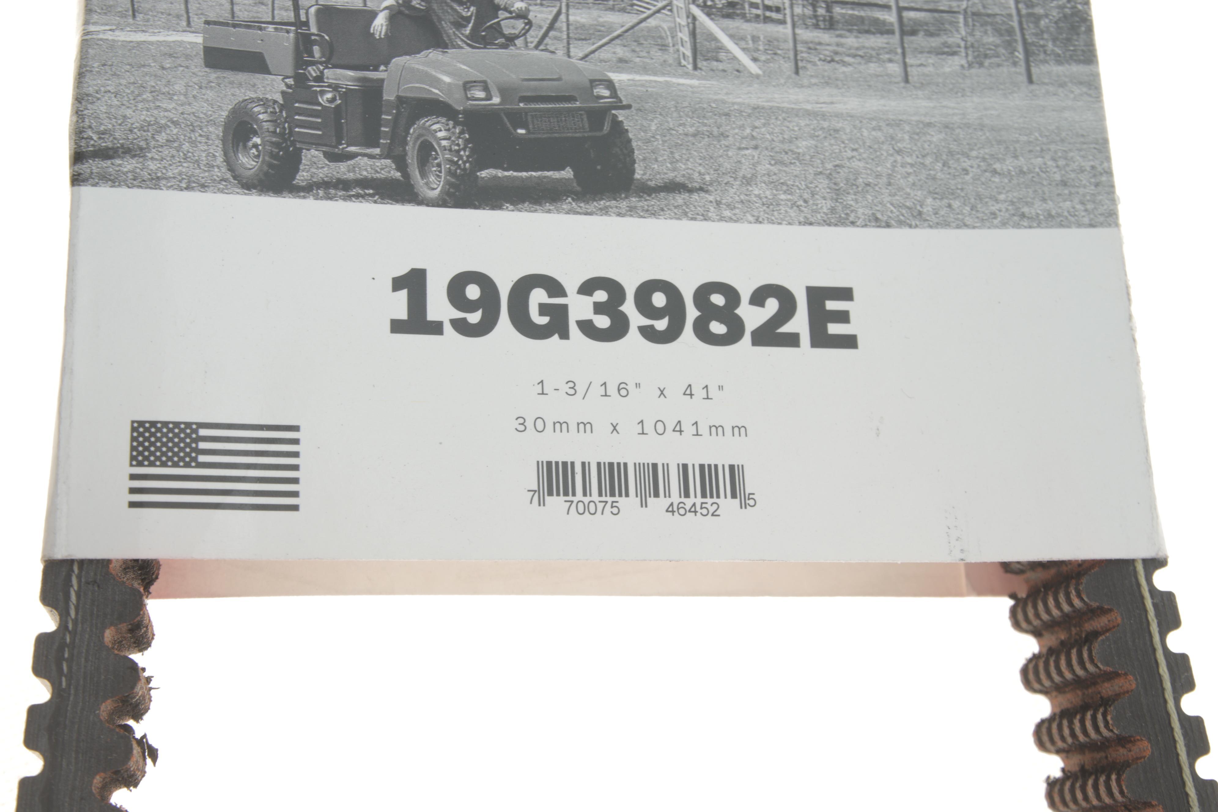 Ремінь приводу колеса Polaris Ranger/Sportsman 02-10