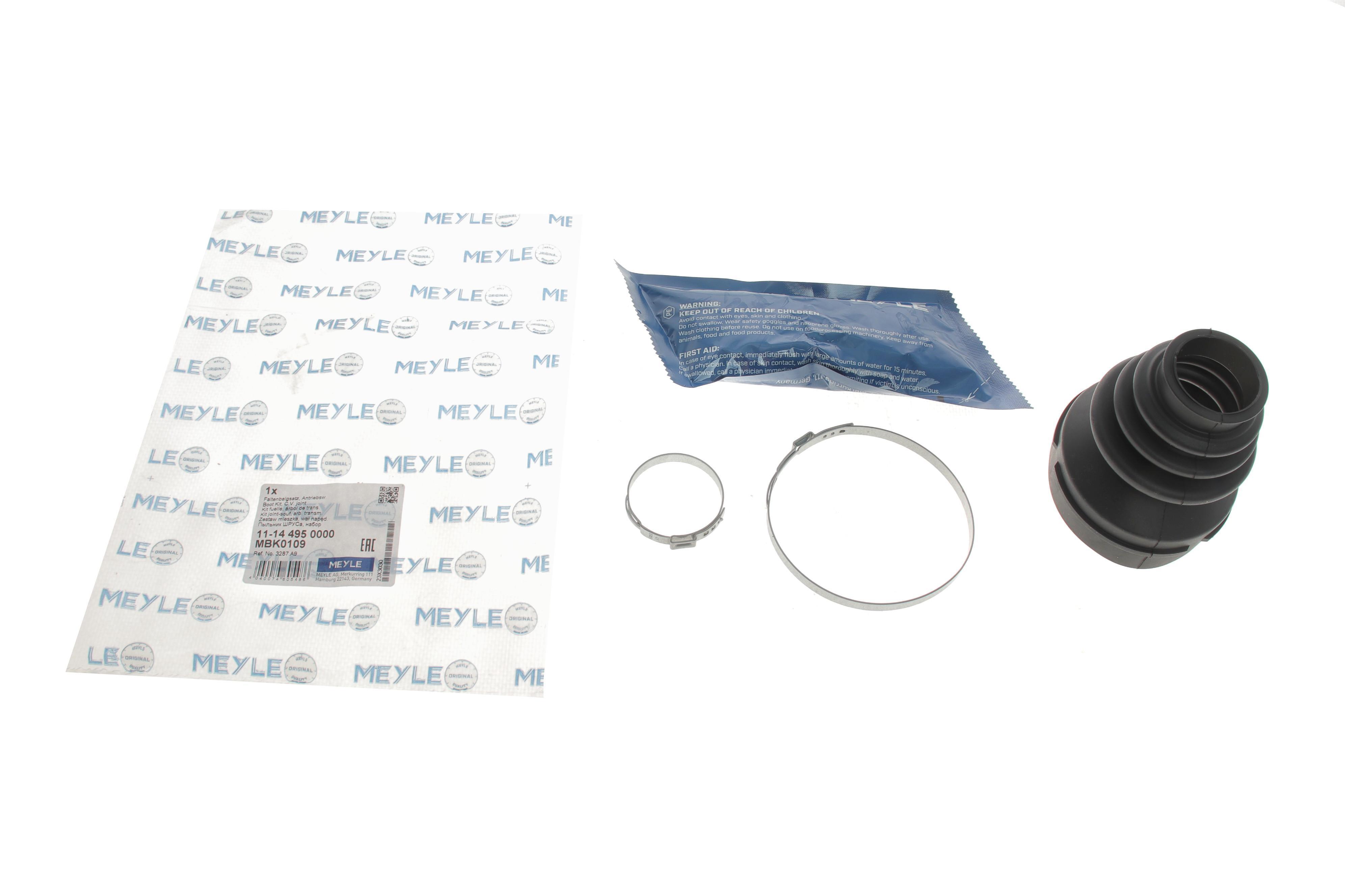 Пильник ШРКШ (внутрішній) Citroen Berlingo 05- (35x70x96)