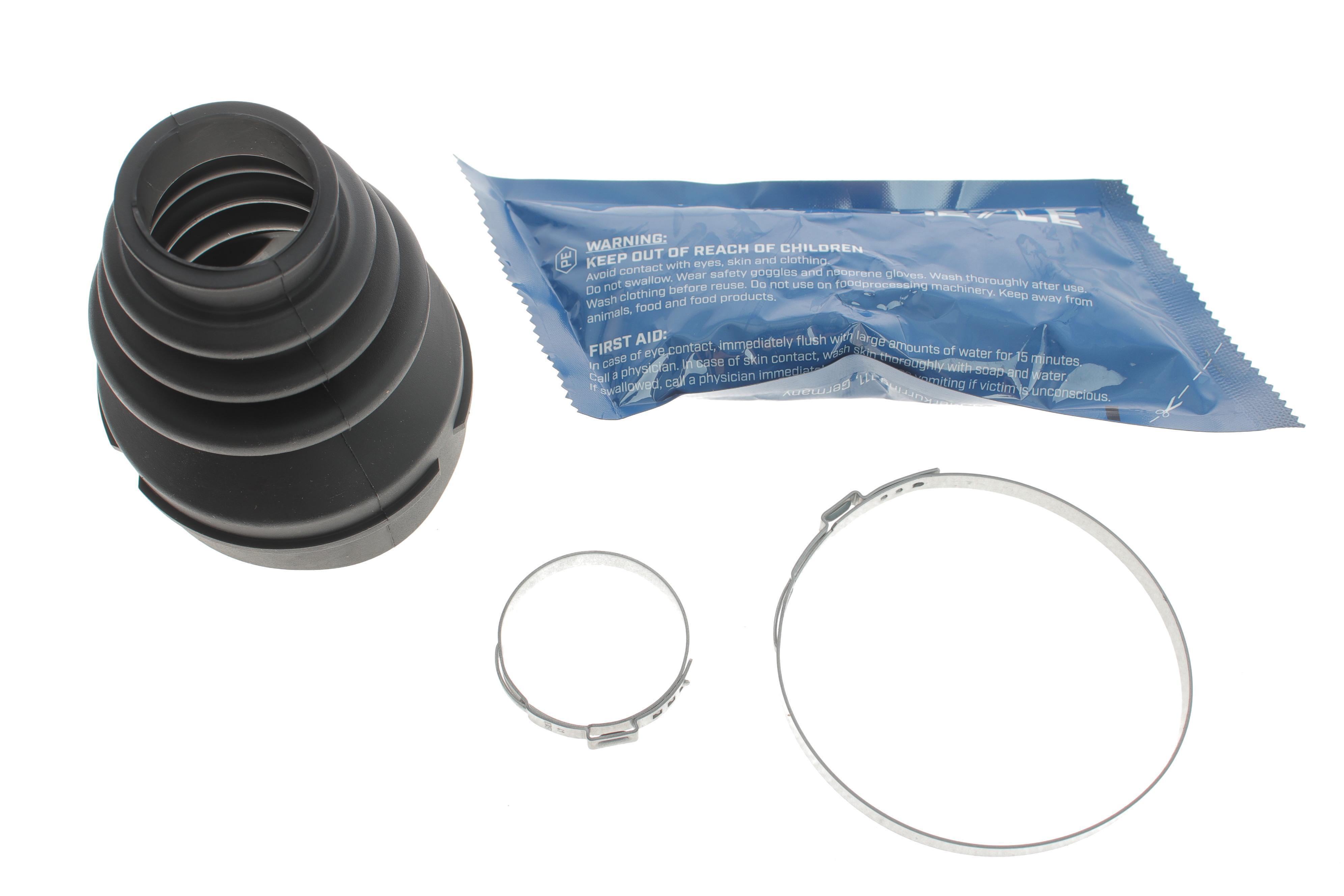 Пильник ШРКШ (внутрішній) Citroen Berlingo 05- (35x70x96)