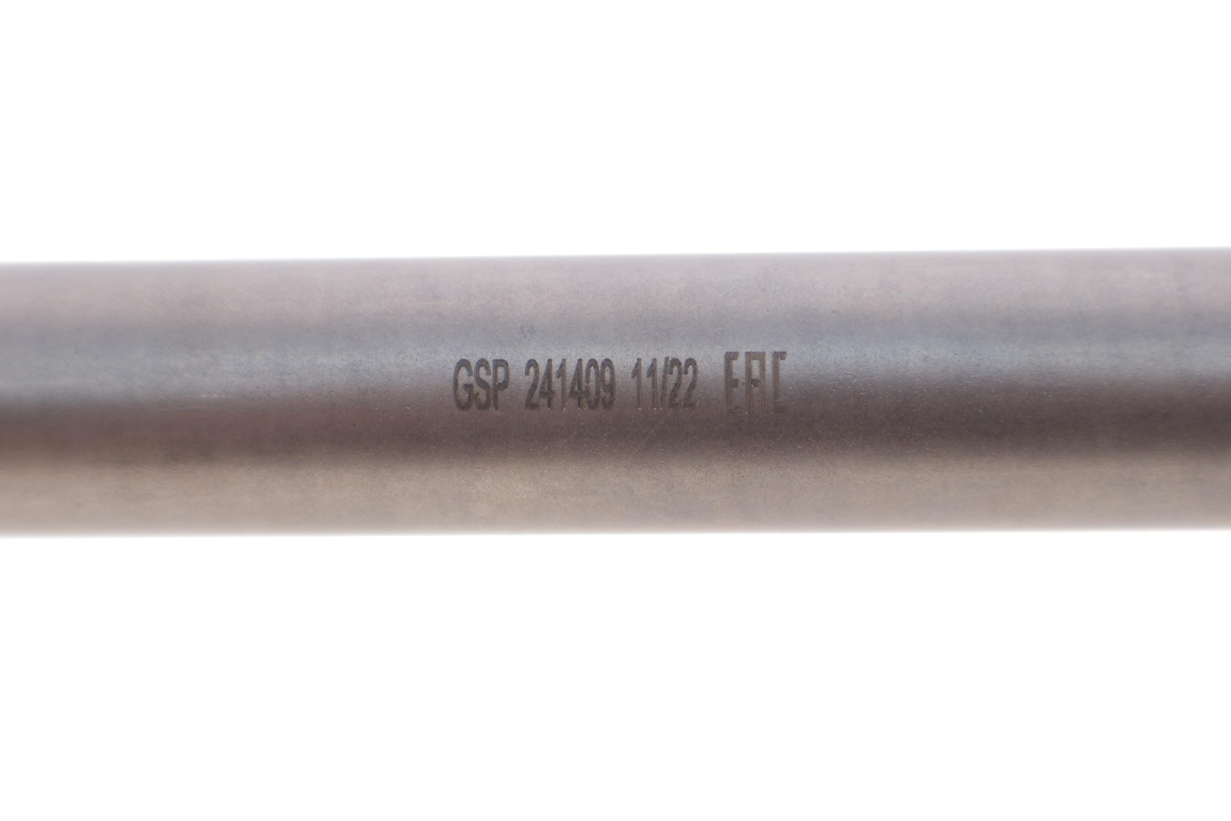 Піввісь (передня) АКПП (L) Nissan Note 1.6 06-12 (23z/25z/22z/647mm)