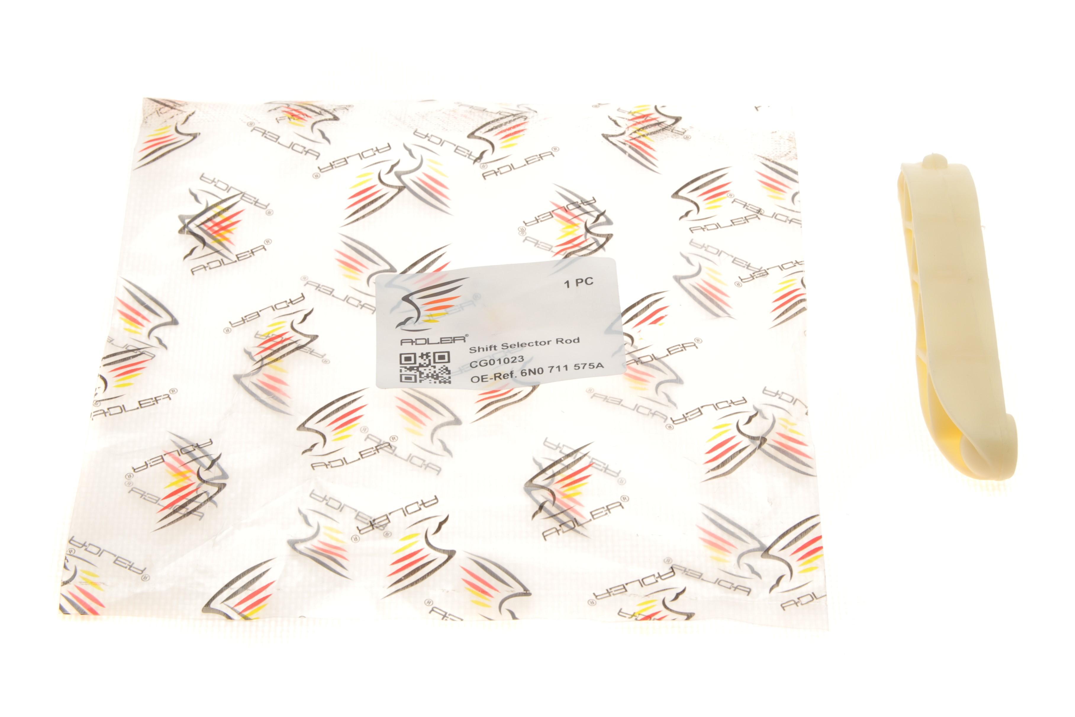 Тяжка КПП VW Polo 94-01