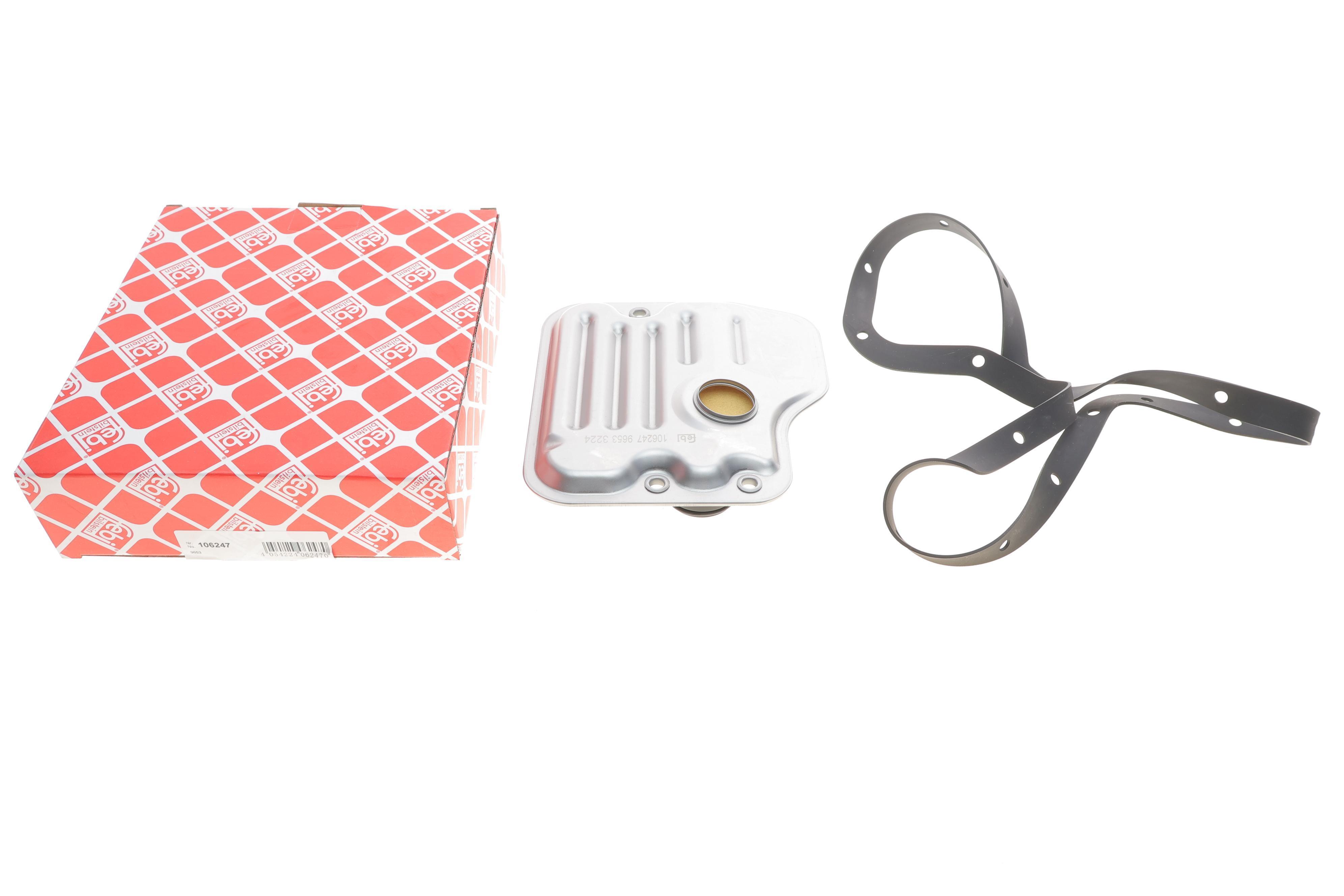 Фільтр АКПП Toyota Avensis 03-08 (к-кт з прокладкою)