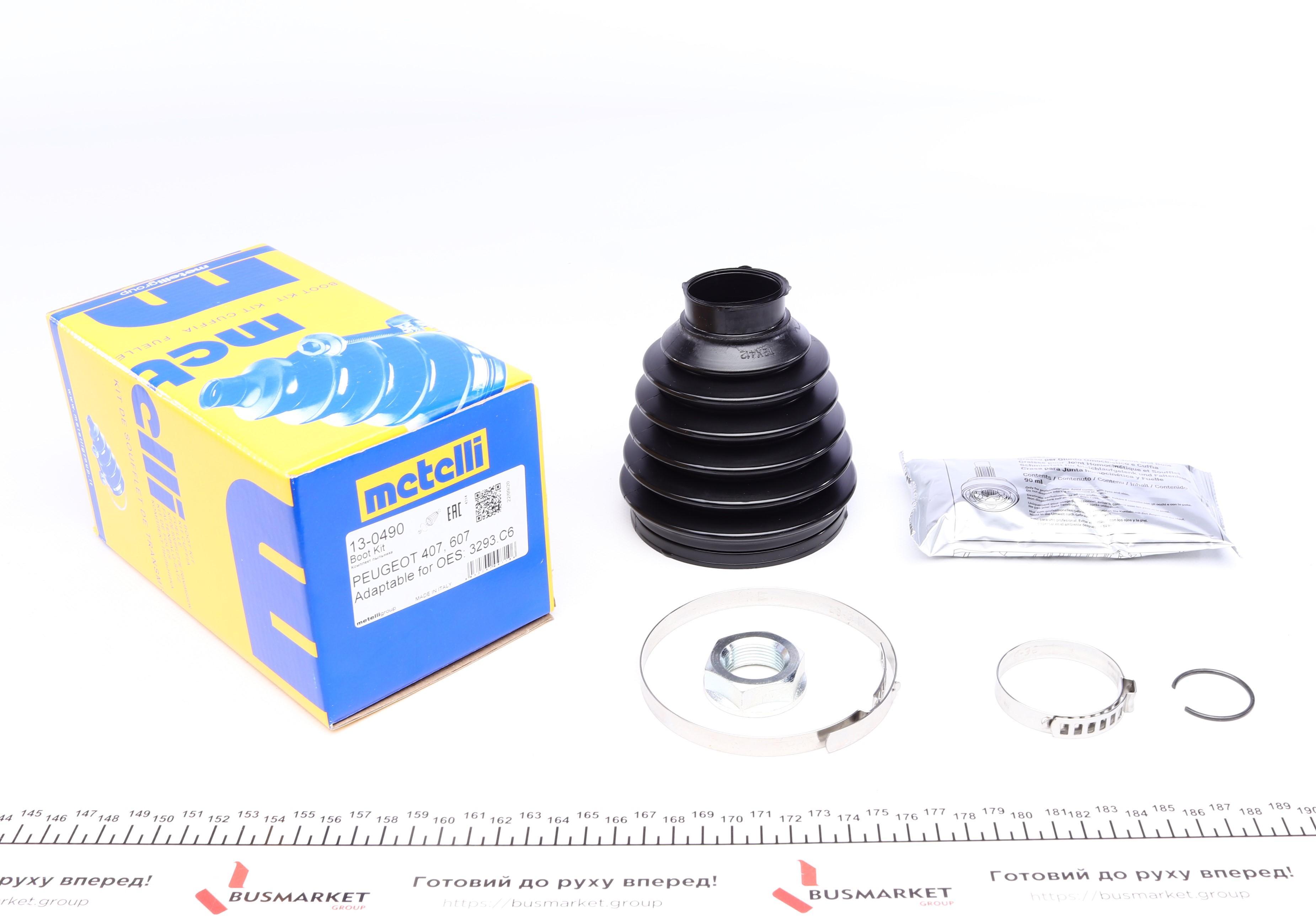 Пильник ШРКШ (зовнішній) Peugeot 407 04-/607 04-11 (39x92x106) (к-кт)