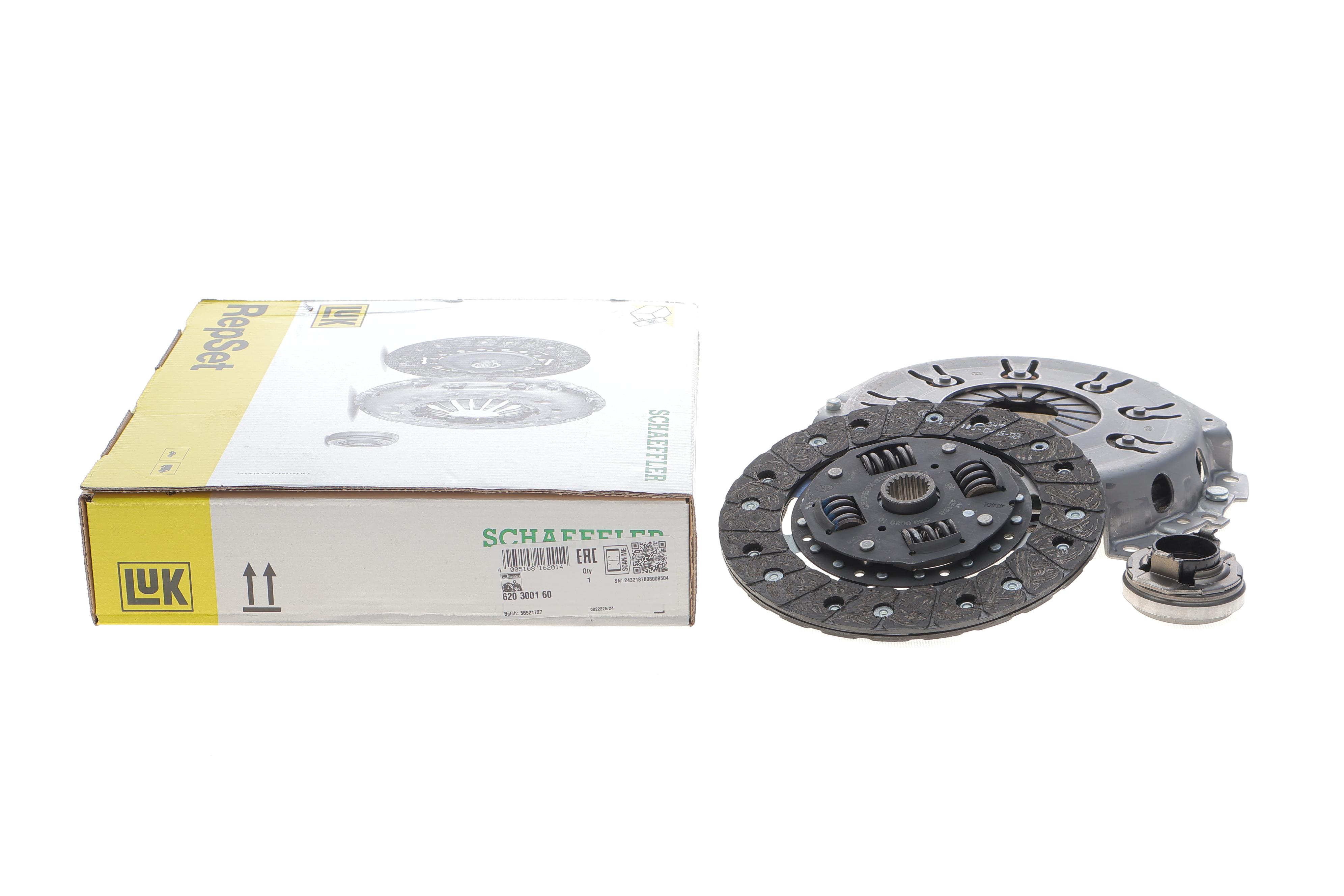 Комплект зчеплення Mazda 323 1.3-1.9 91-05 (d=200mm)