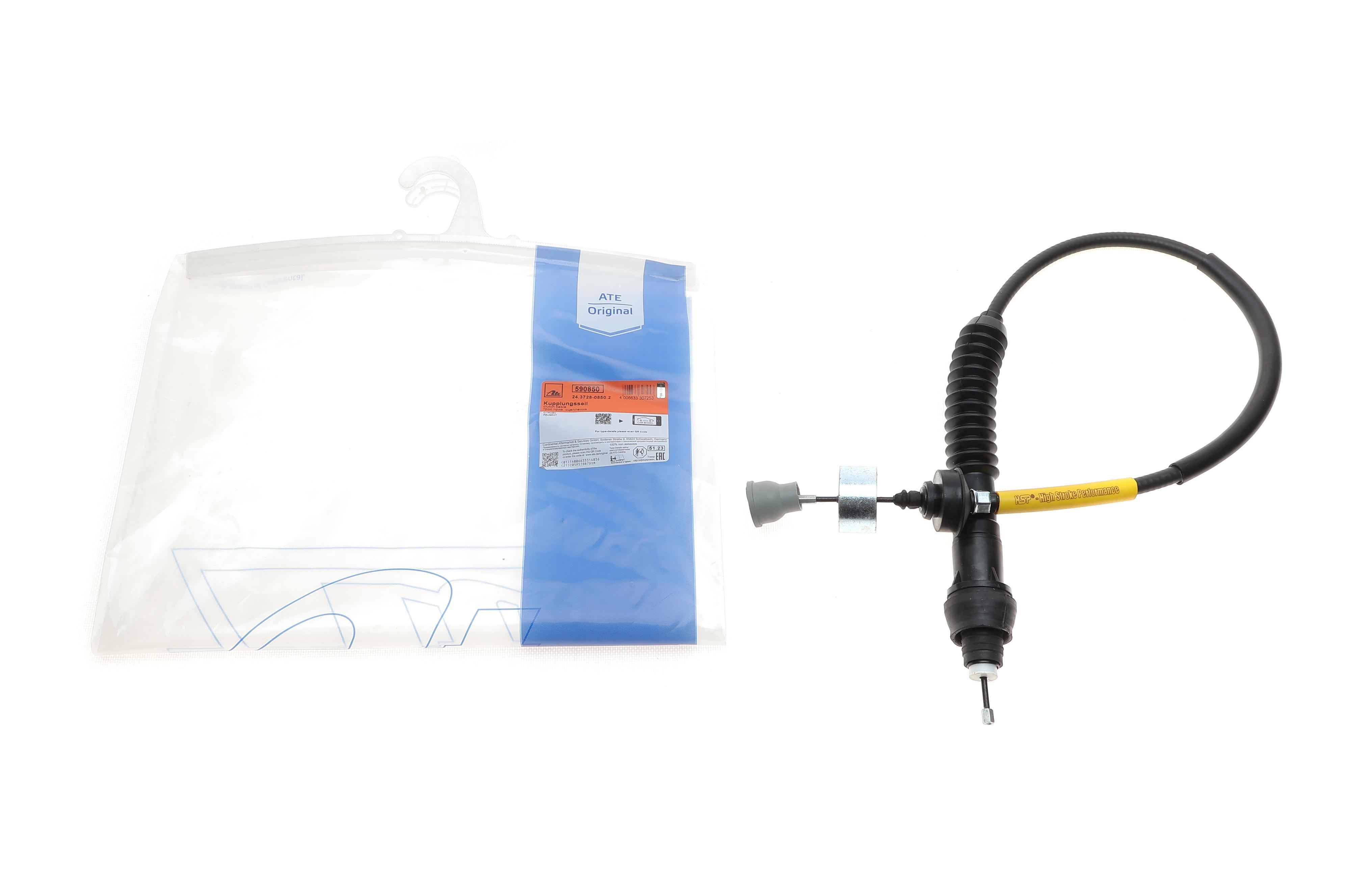 Трос зчеплення Peugeot Partner (з авторегул.)