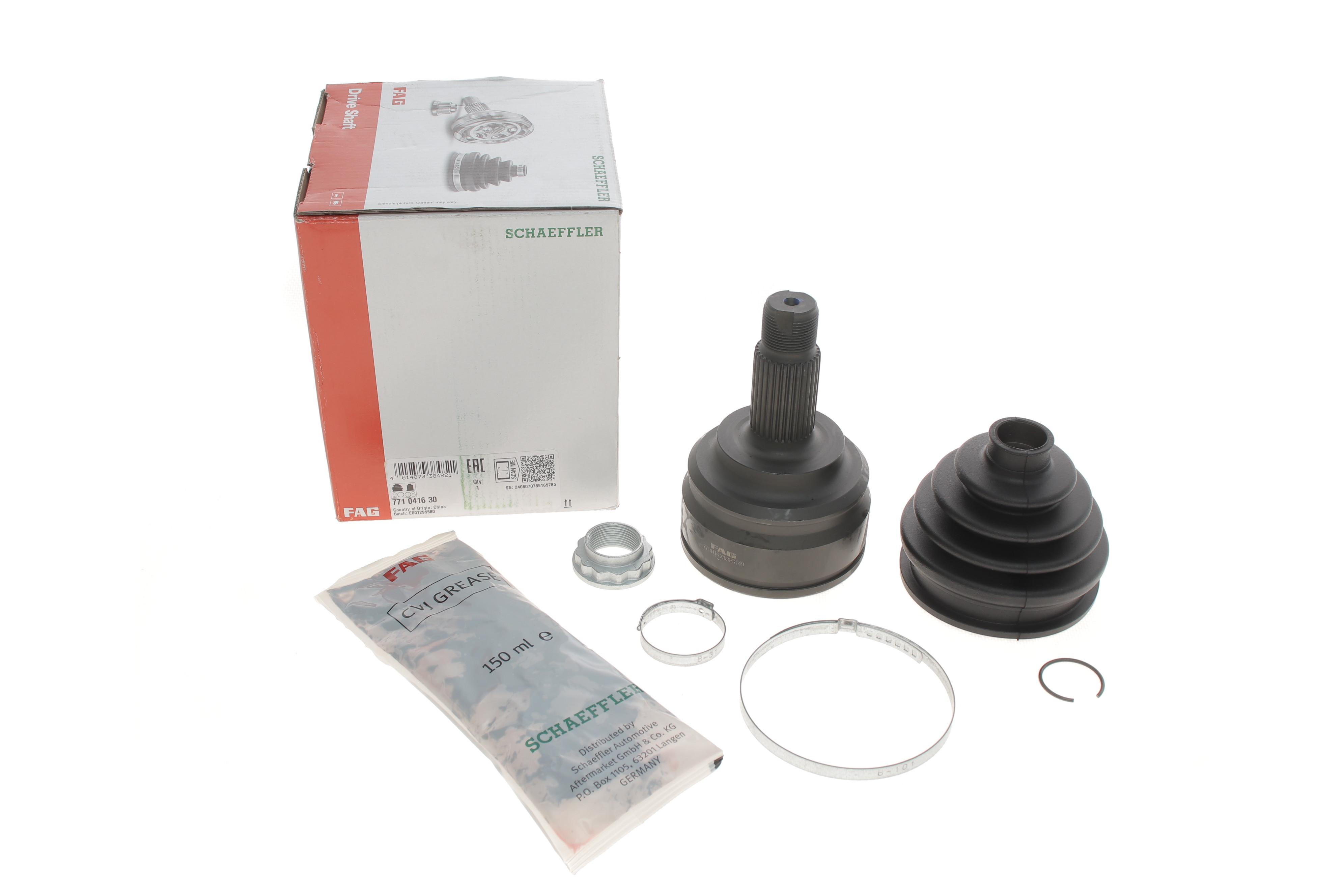 ШРКШ (зовнішній) BMW X5 (E53) 3.0d/i/4.4i 00-06, (30z/27z/64.8)