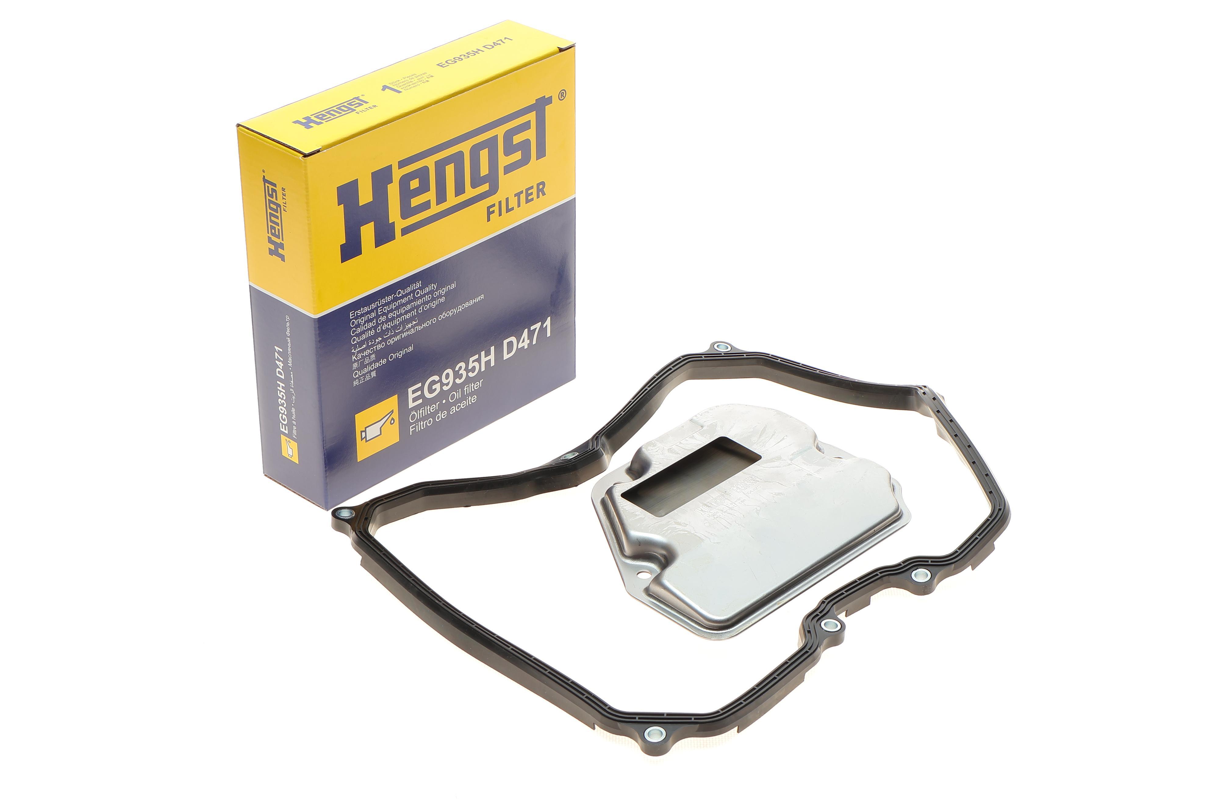 Фільтр АКПП VW T5 2.5 TDI/3.2 03-09 (з прокладкою)