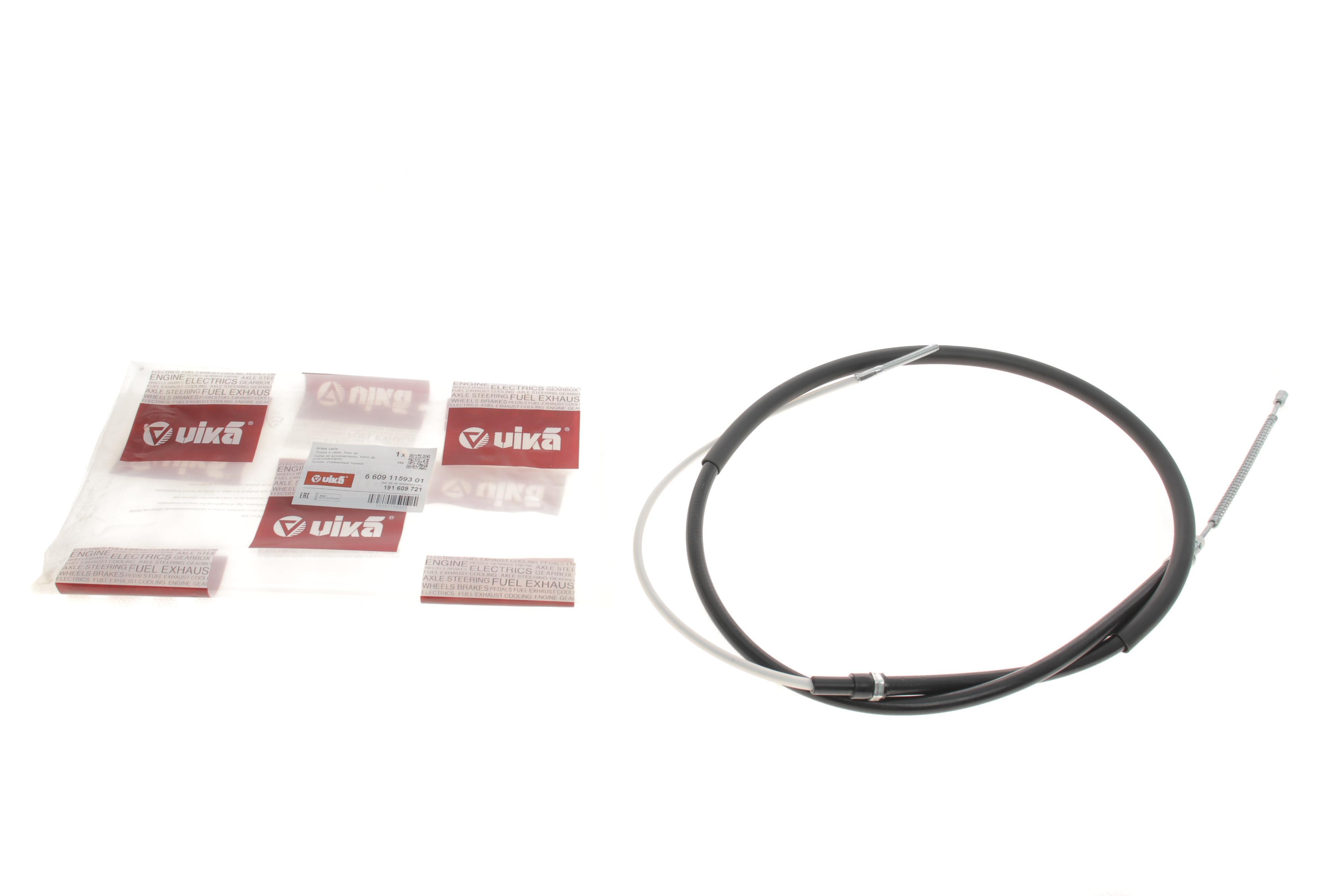 Трос зчеплення VW Jetta/Golf 83-92 (1748/1088mm)