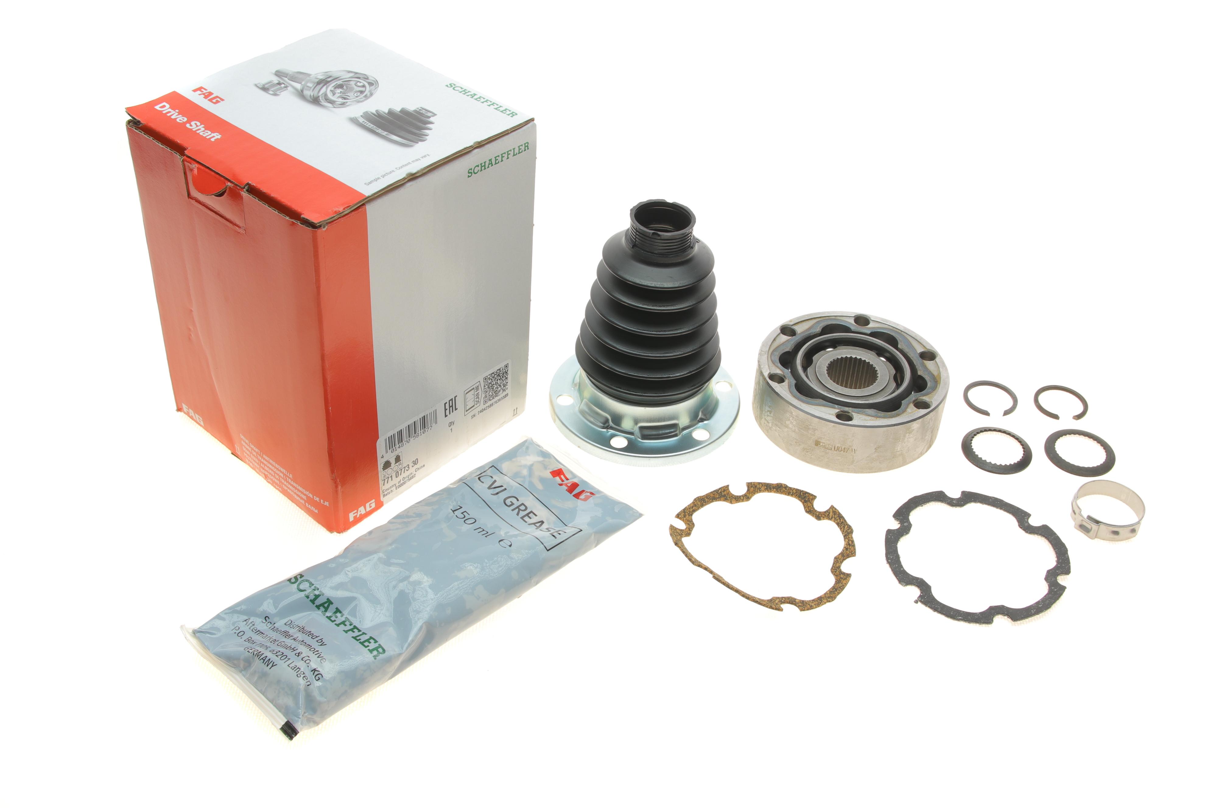 ШРКШ (внутрішній) Audi 80/90/ VW Passat -95 (z=33) HQ (FAG+)