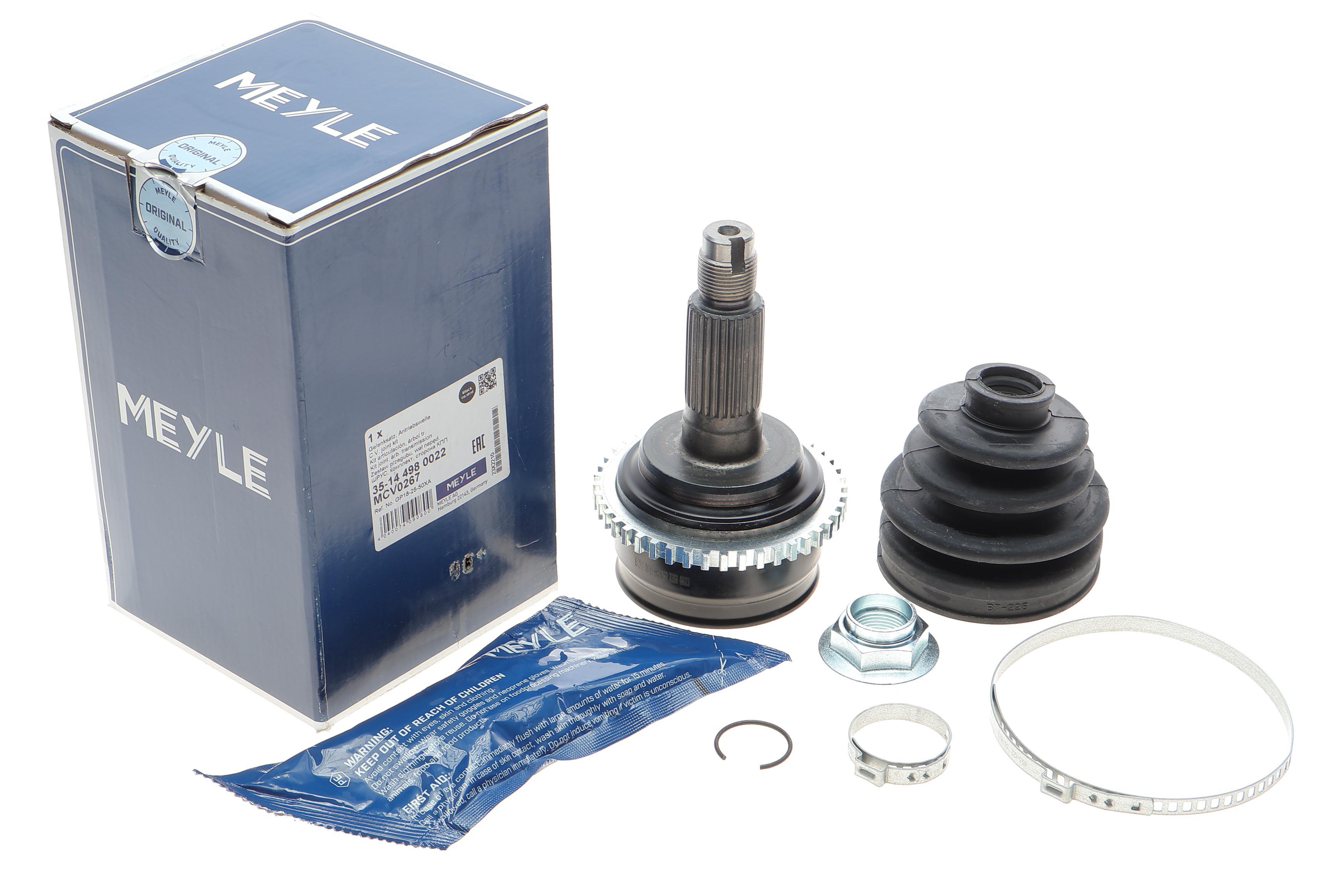 ШРКШ (зовнішній) Mazda 6 1.8-2.5 02-13