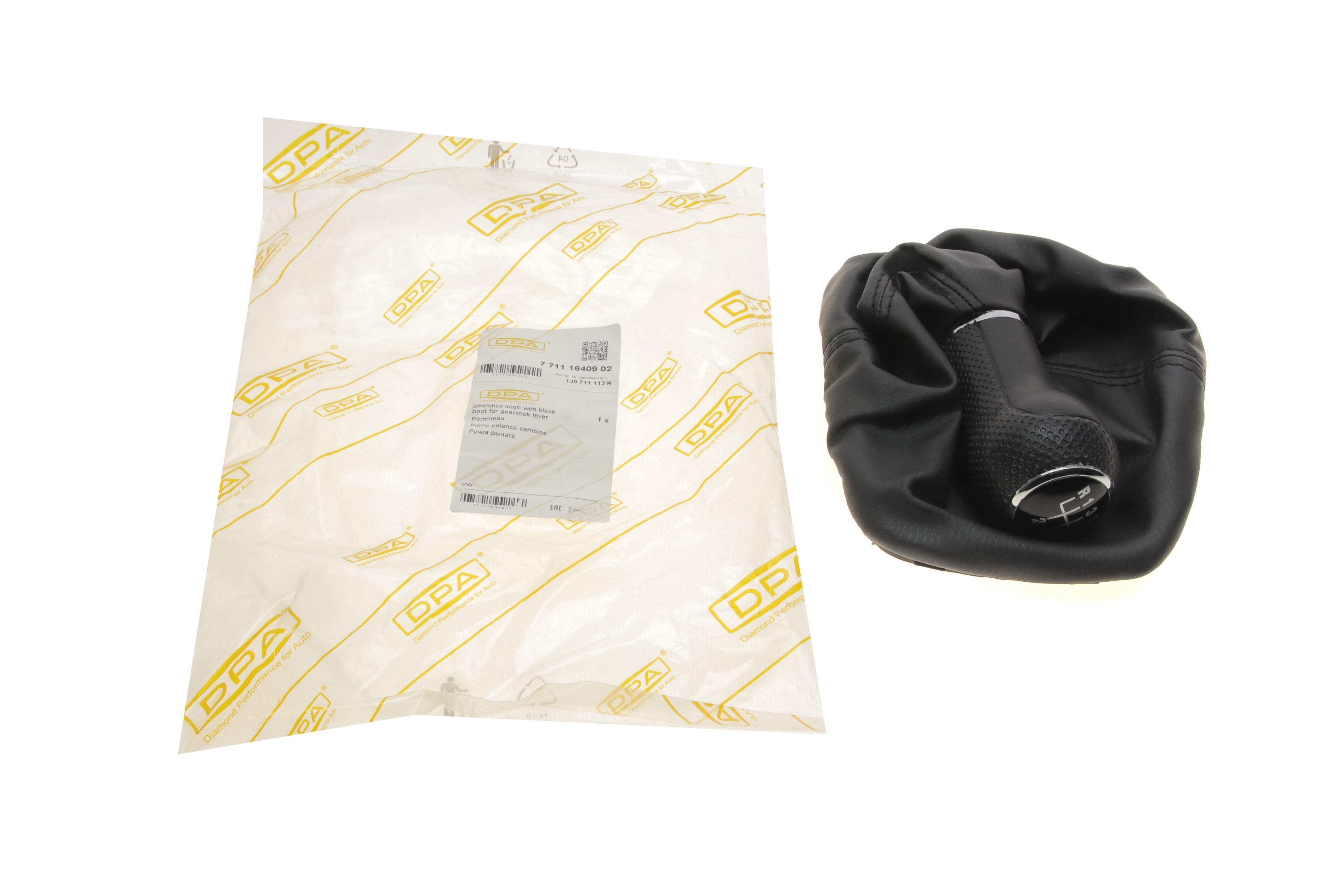 Рукоятка важеля КПП VW Golf IV 97-05 (+ чохол)