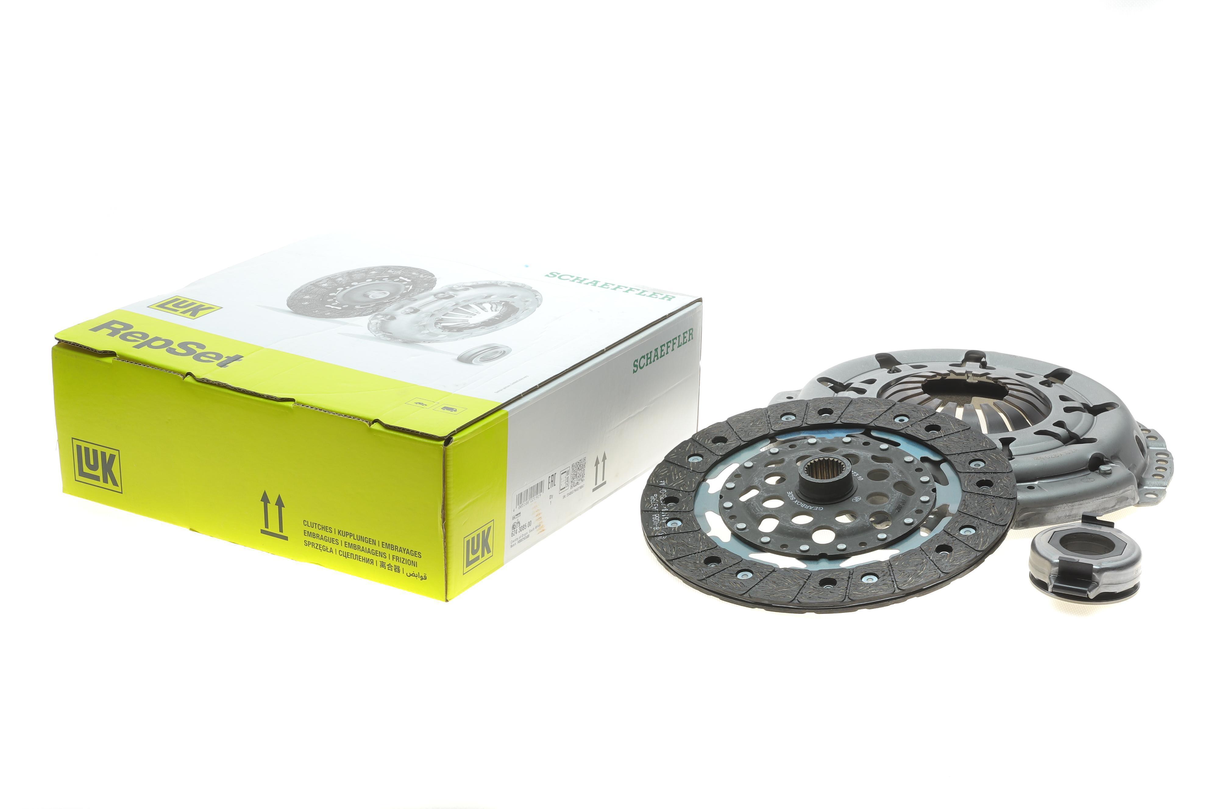 Комплект зчеплення Nissan Primera/X-Trail 01-13 (d=240mm) (+вижимний)