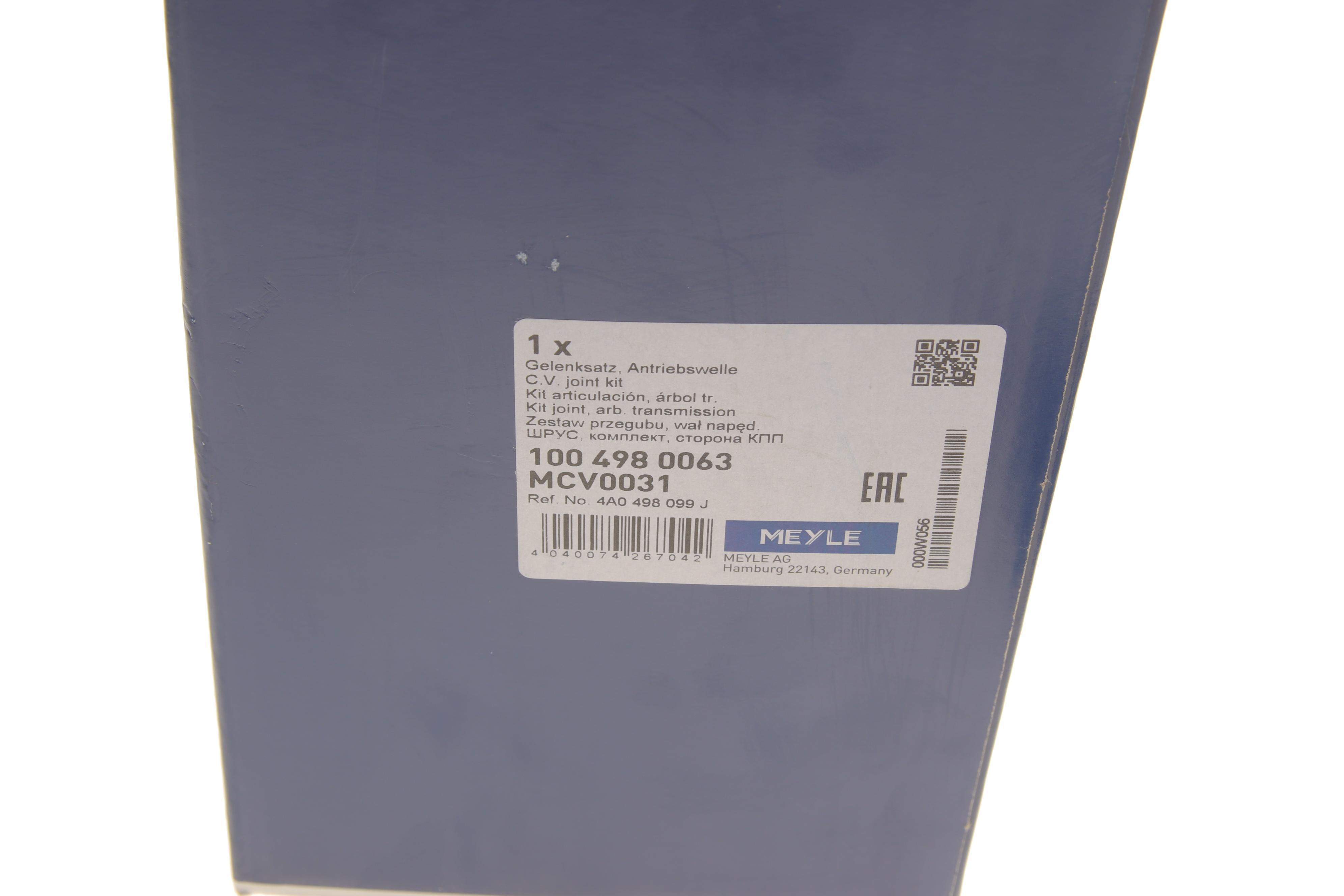 ШРКШ (зовнішній) Audi A6 94-97/100 90-94 (z38x30) (+ABS45z)