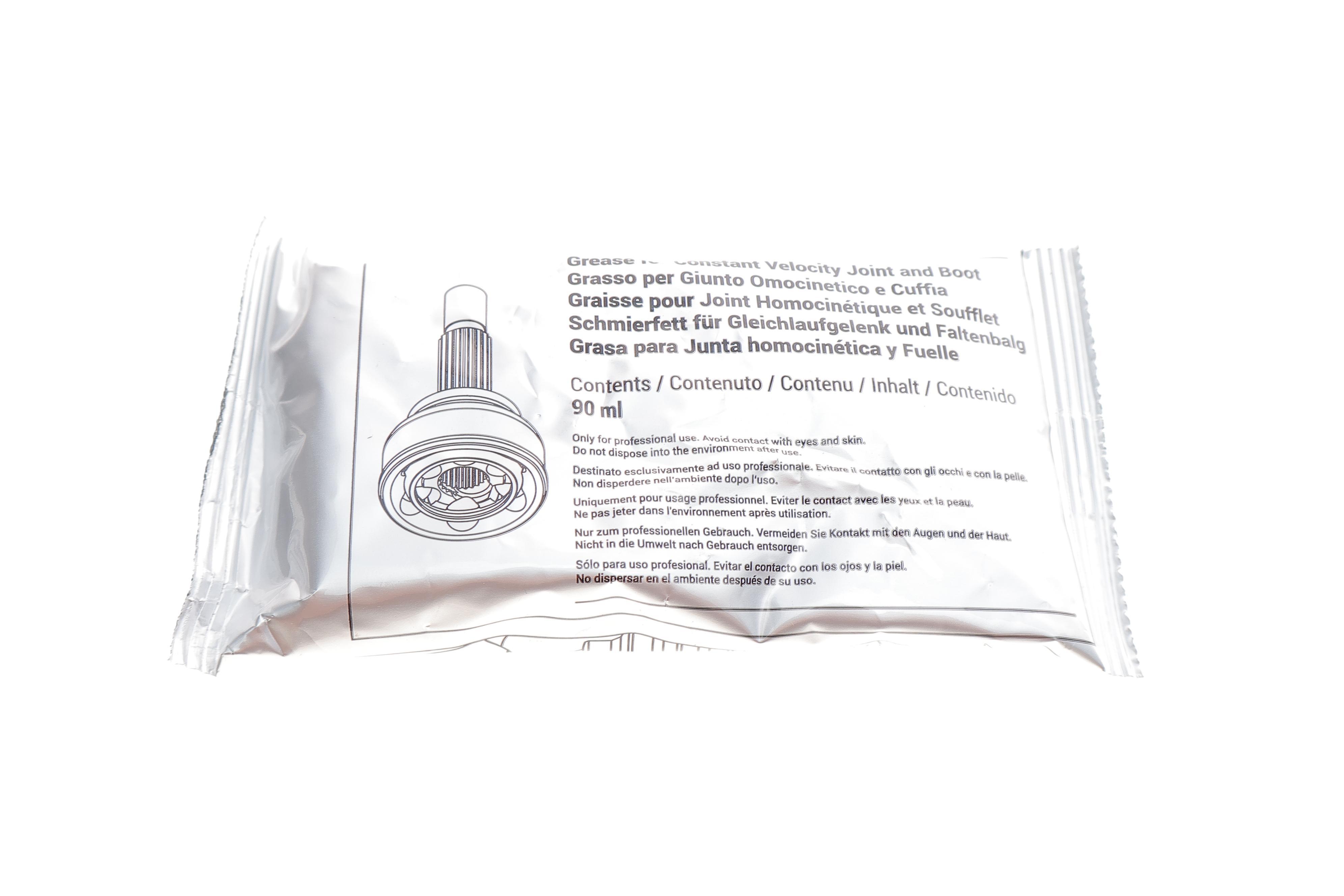 ШРКШ (зовнішній) MB Vito (W638) 96-03 TDI (27z/27z/60mm/98mm/64mm) (+ABS48z)