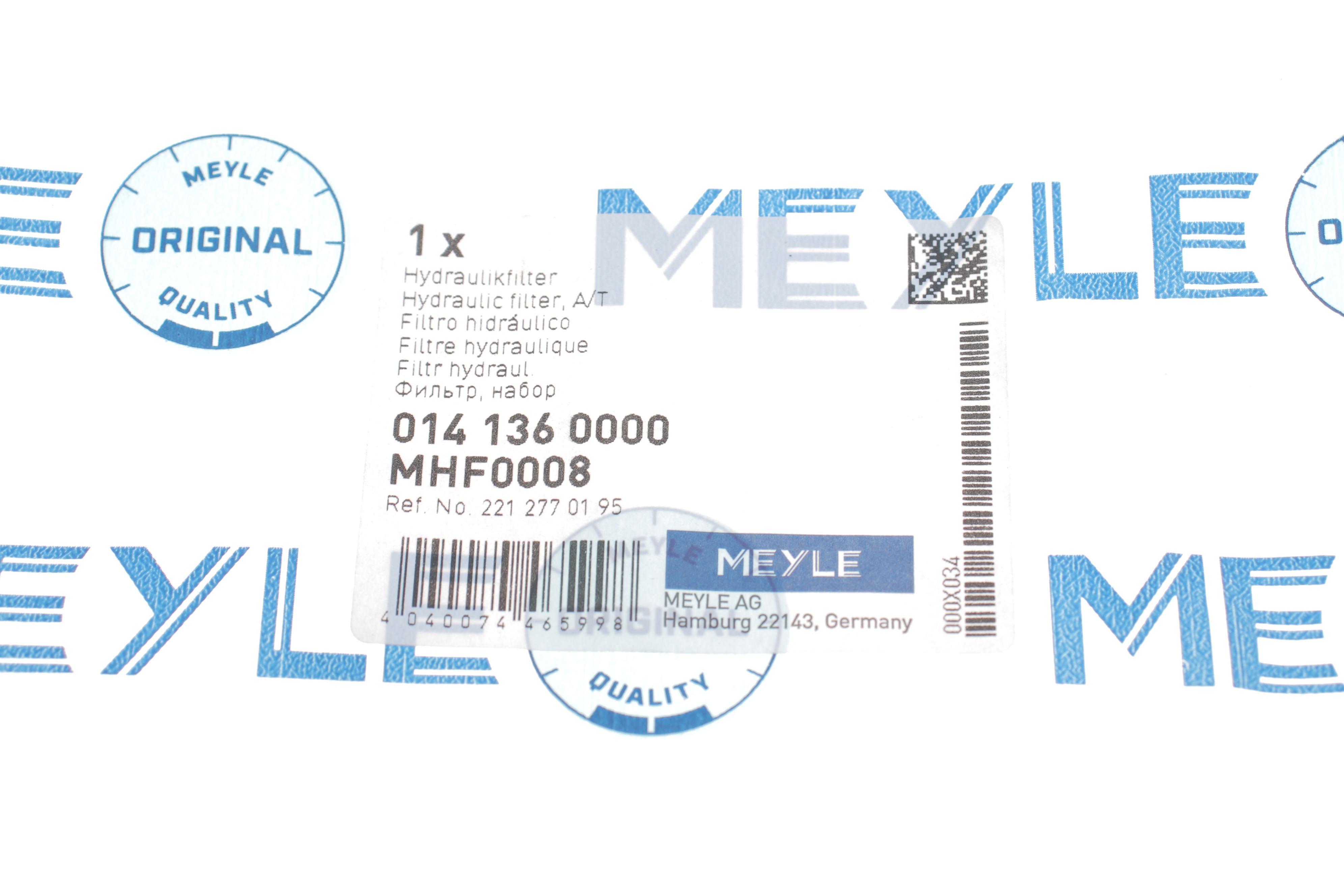 Фільтр АКПП MB (W164/W211) 01-