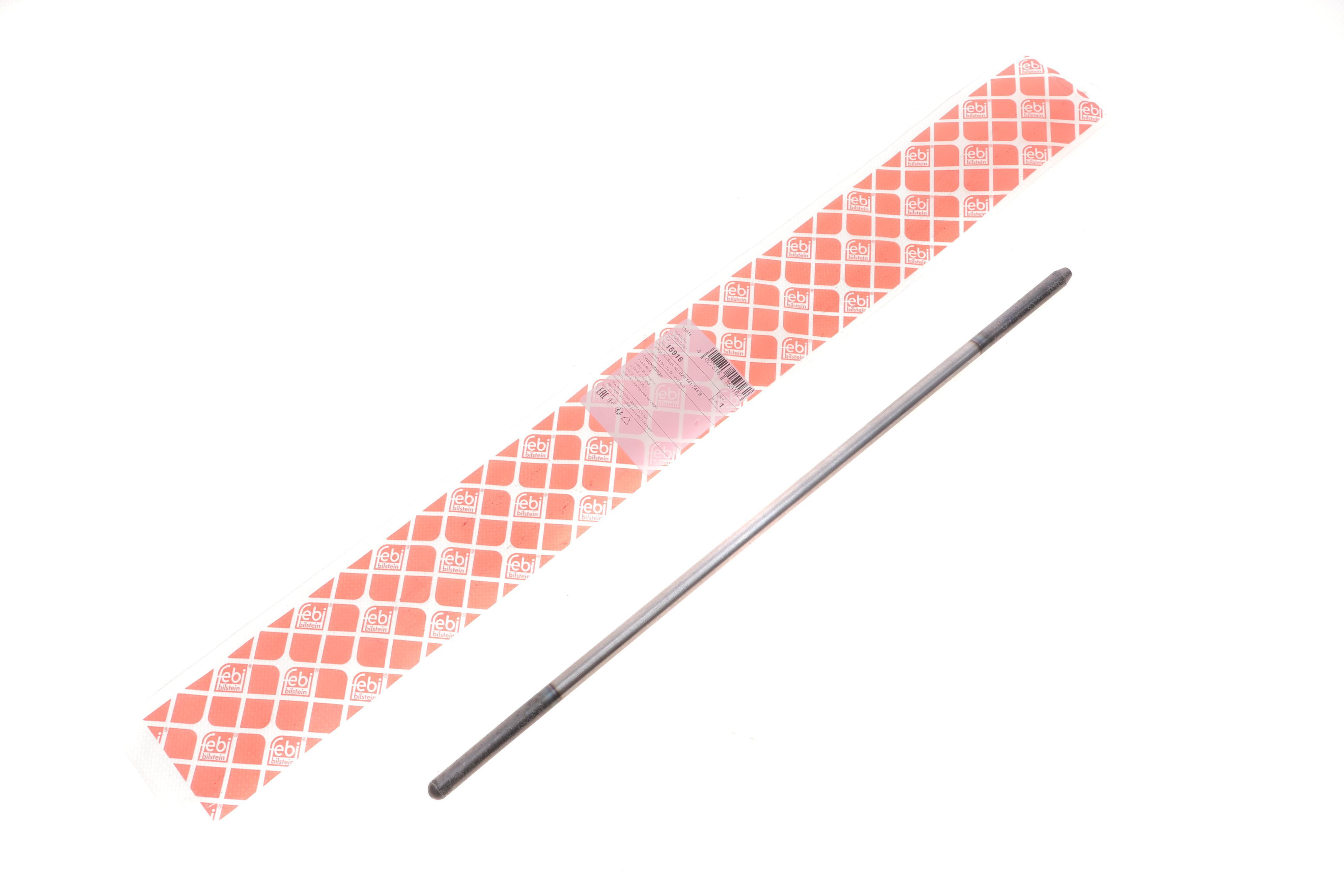 Штанга нажимного робочого циліндра зчеплення VW Golf/Caddy/Polo -06