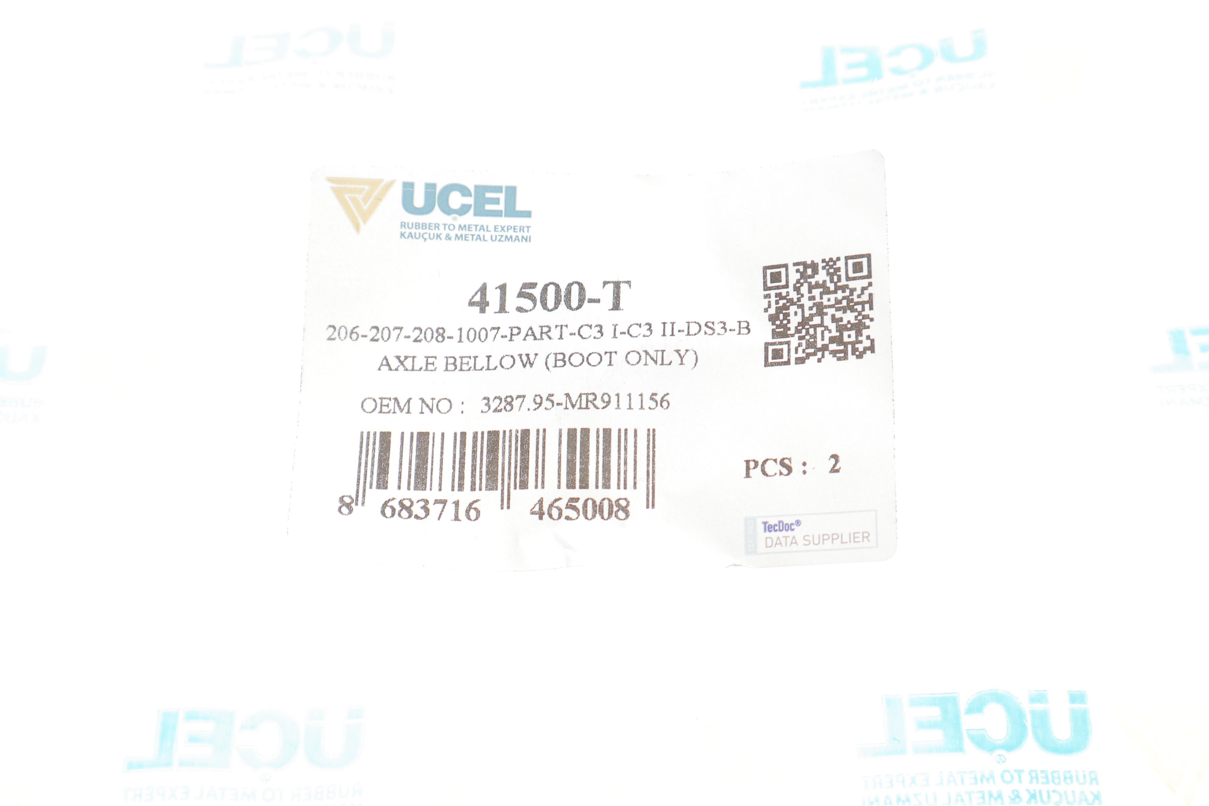 Пильник ШРКШ (внутрішній) Peugeot Expert 2.0HDi 07- (39, 7x77, 5x100, 5)