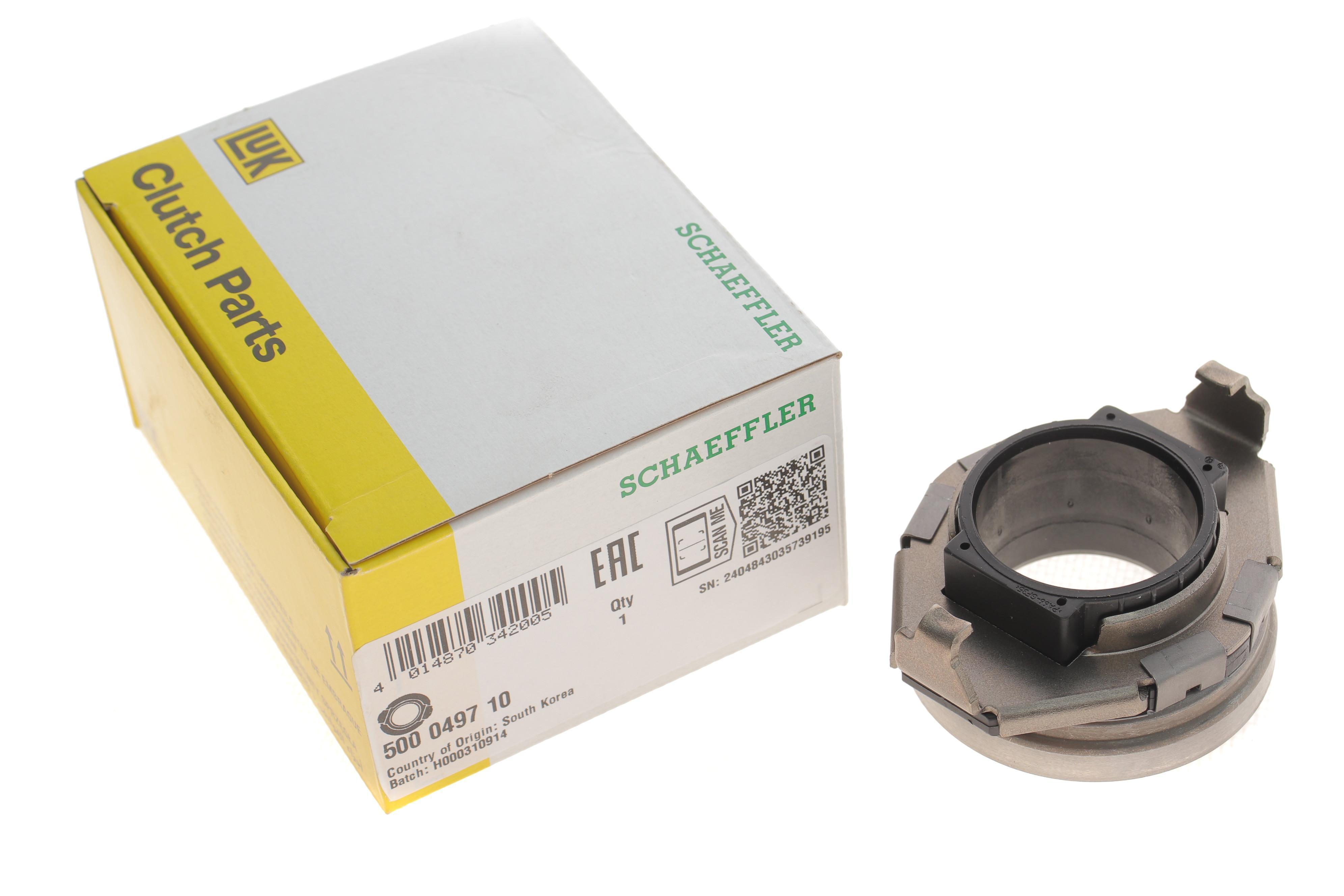 Підшипник вижимний Ford Ranger 2.5 TD 99-12