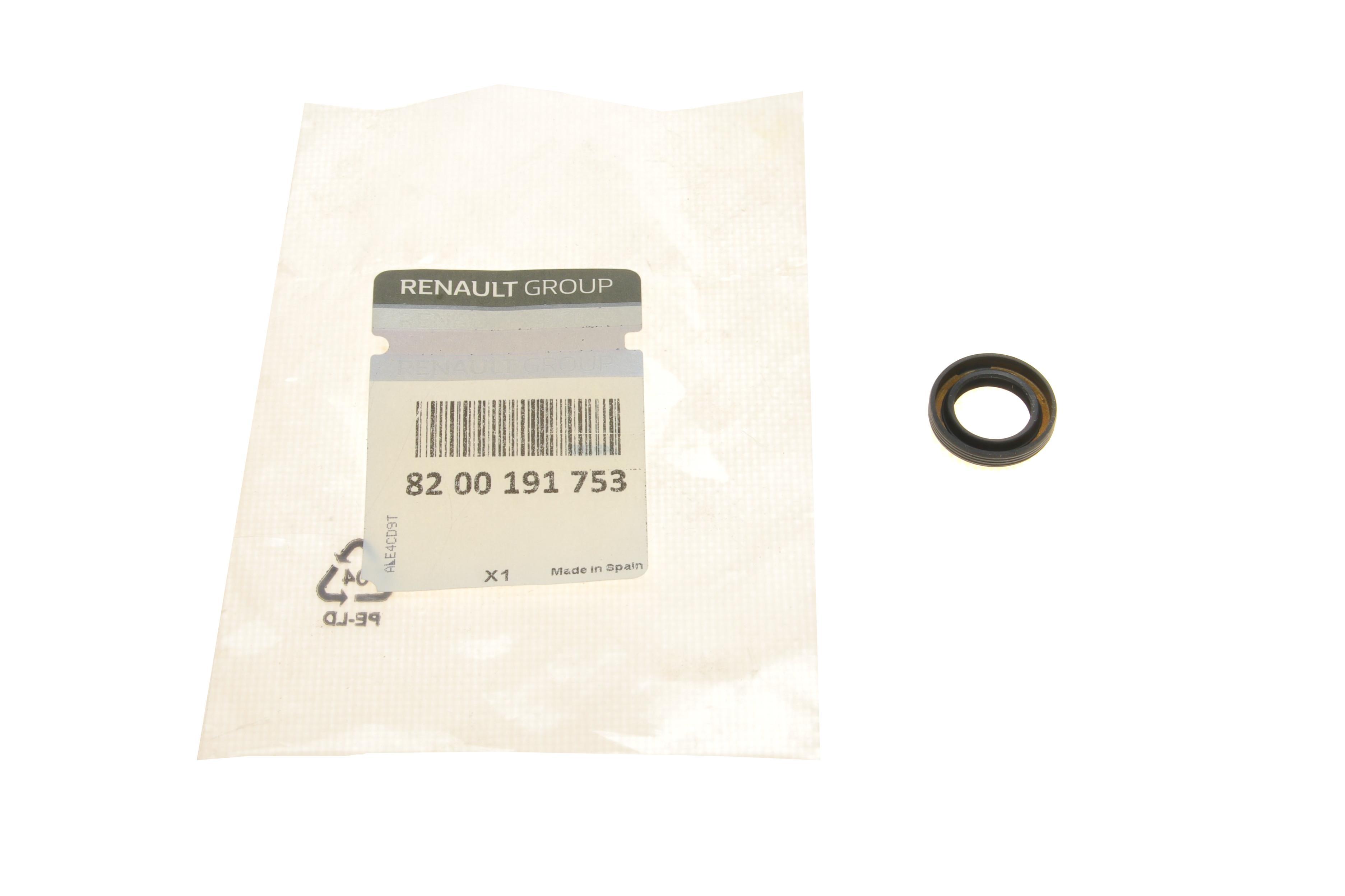 Сальник КПП Renault Kangoo 1.5 dCi 08-