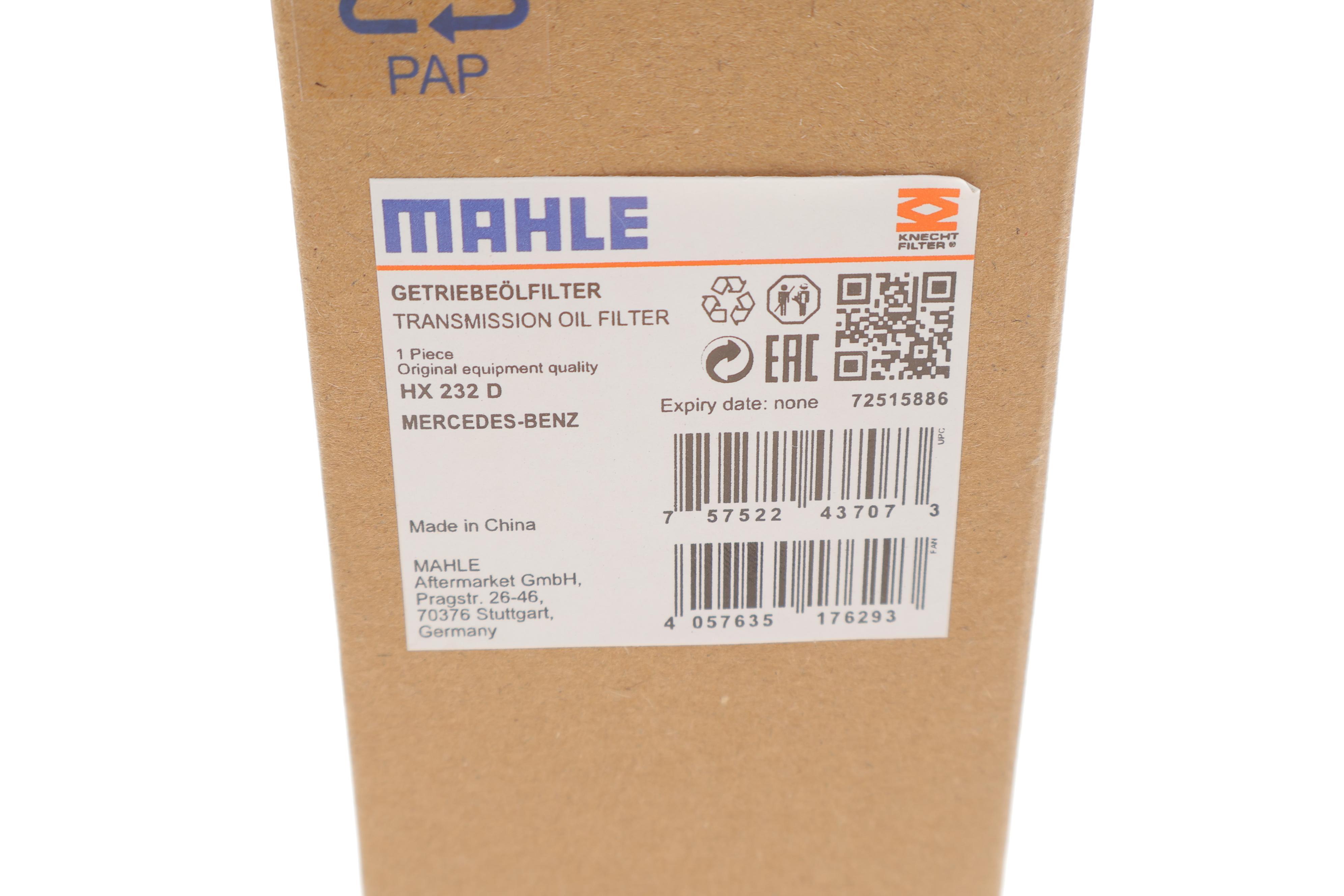 Фільтр АКПП A-class (W176)/B-class (W246) 11- (M270/OM651/OM607/M260)