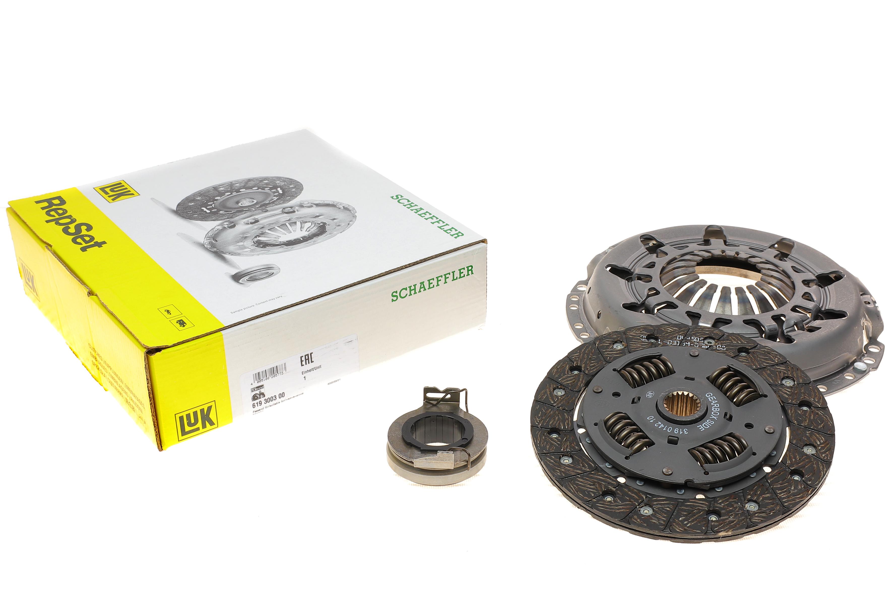 Комплект зчеплення Toyota Yaris 1.0i 99-05 (d=190mm)