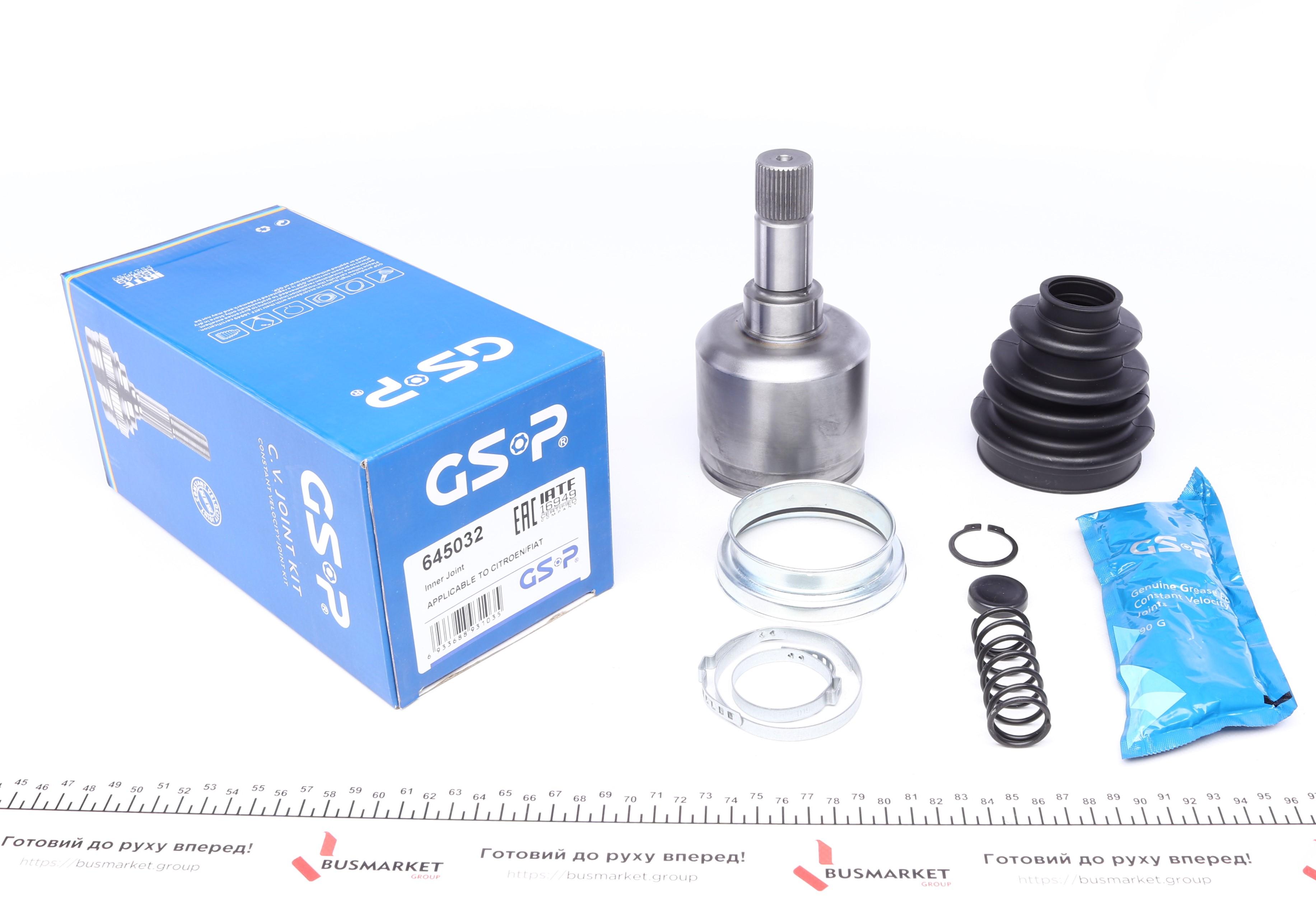 ШРКШ (внутрішній) Citroen Jumpy/Fiat Scudo/Peugeot Expert 2.0 HDi 07- (L) (37x39x168.5)