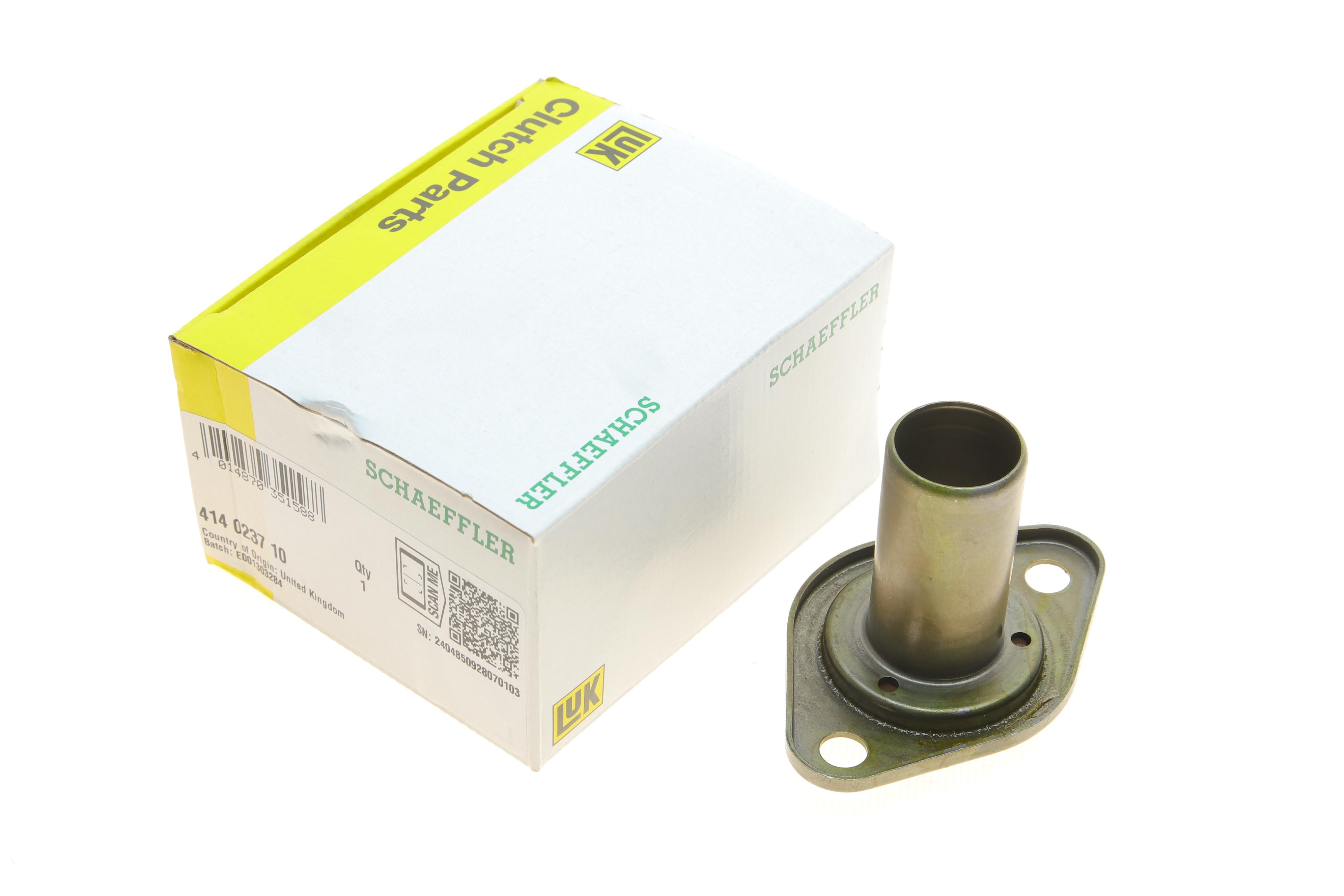 Втулка підшипника вижимного направляюча Fiat Scudo 2.0JTD -08/08- (лійка)