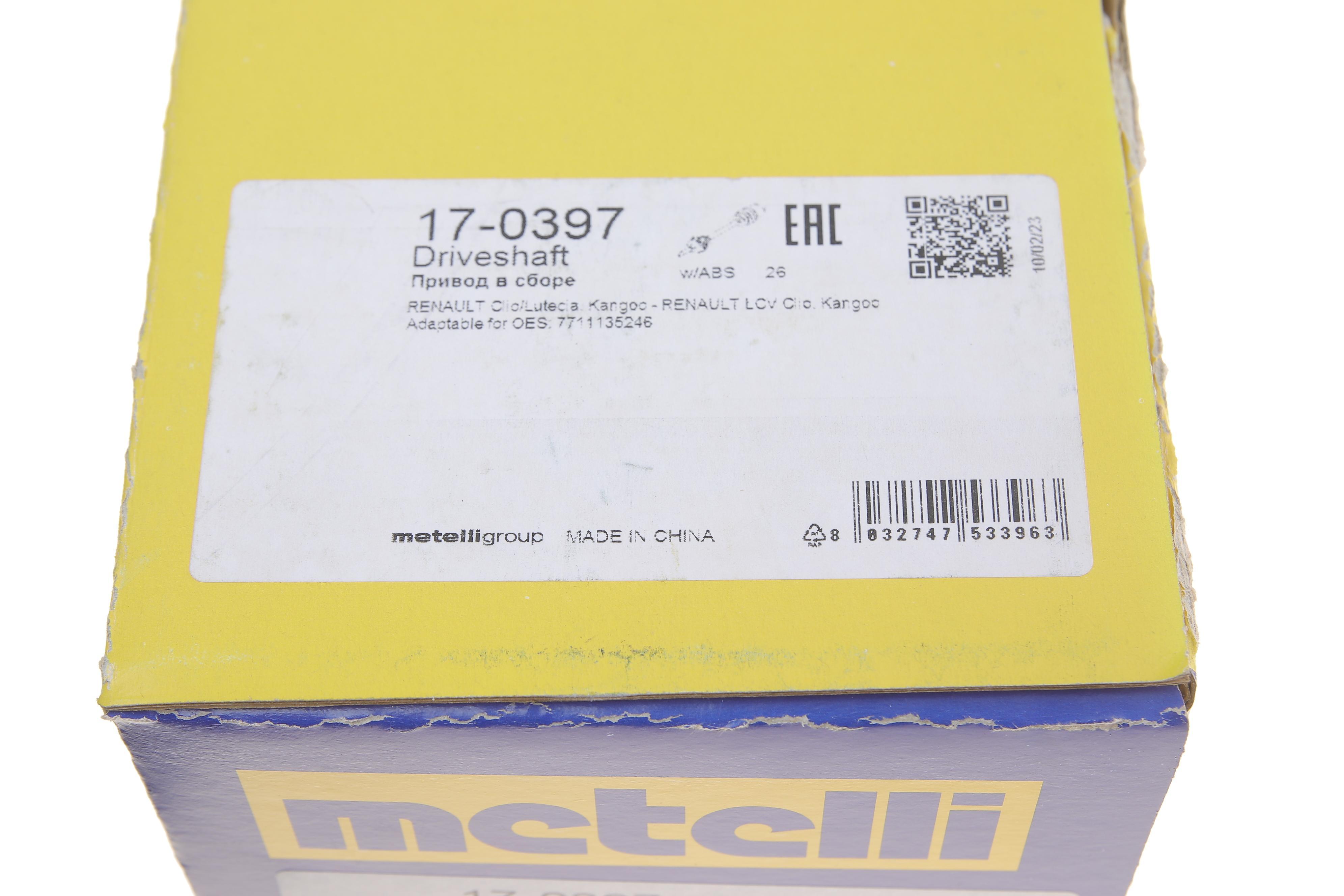 Піввісь (передня) (L) Renault Clio/Kangoo 98-02 (21z/626mm) (+ABS26z) МКПП