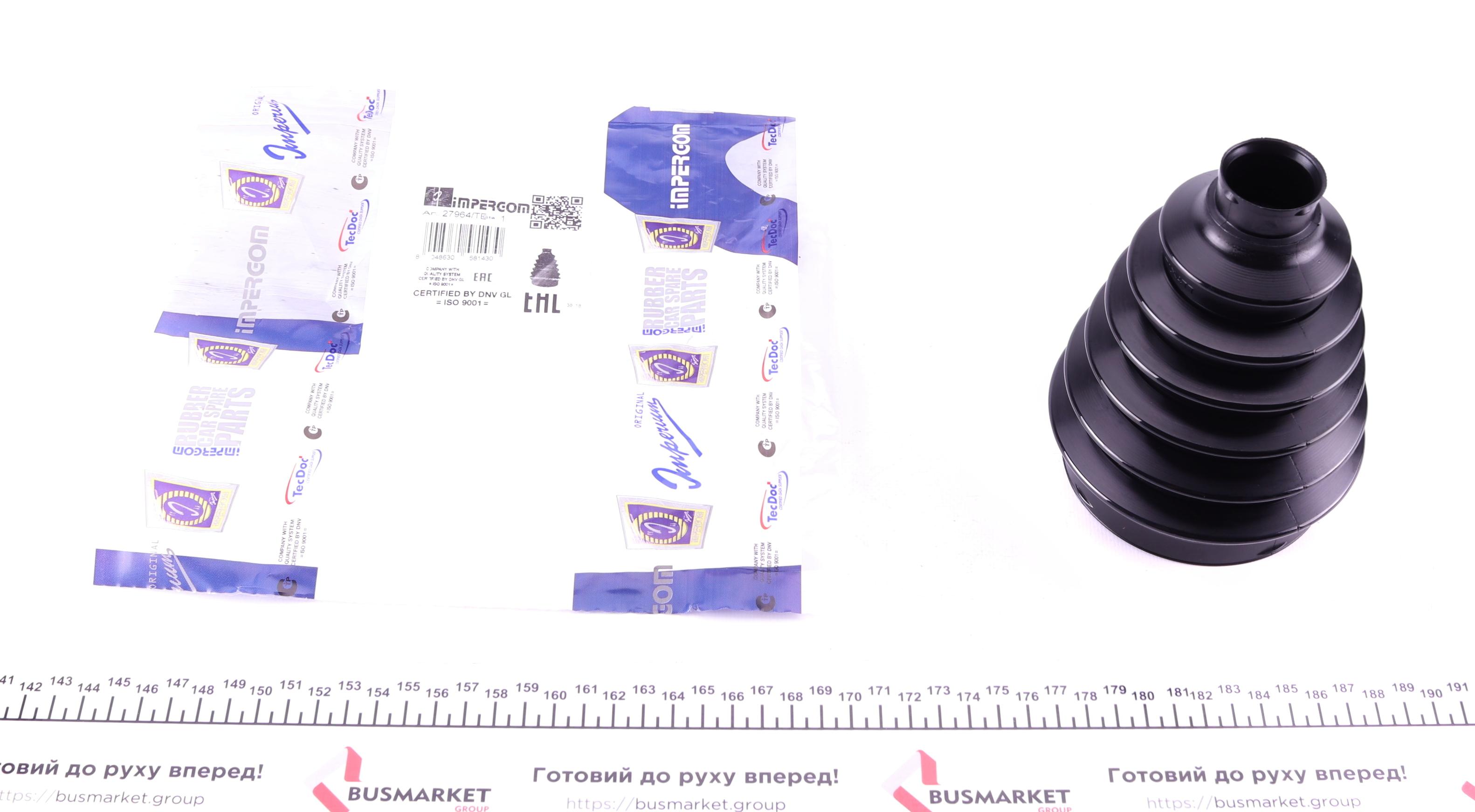 Пильник ШРКШ (зовнішній) Fiat Ducato/Peugeot Boxer 1.9-2.8 94- (29x97x146)