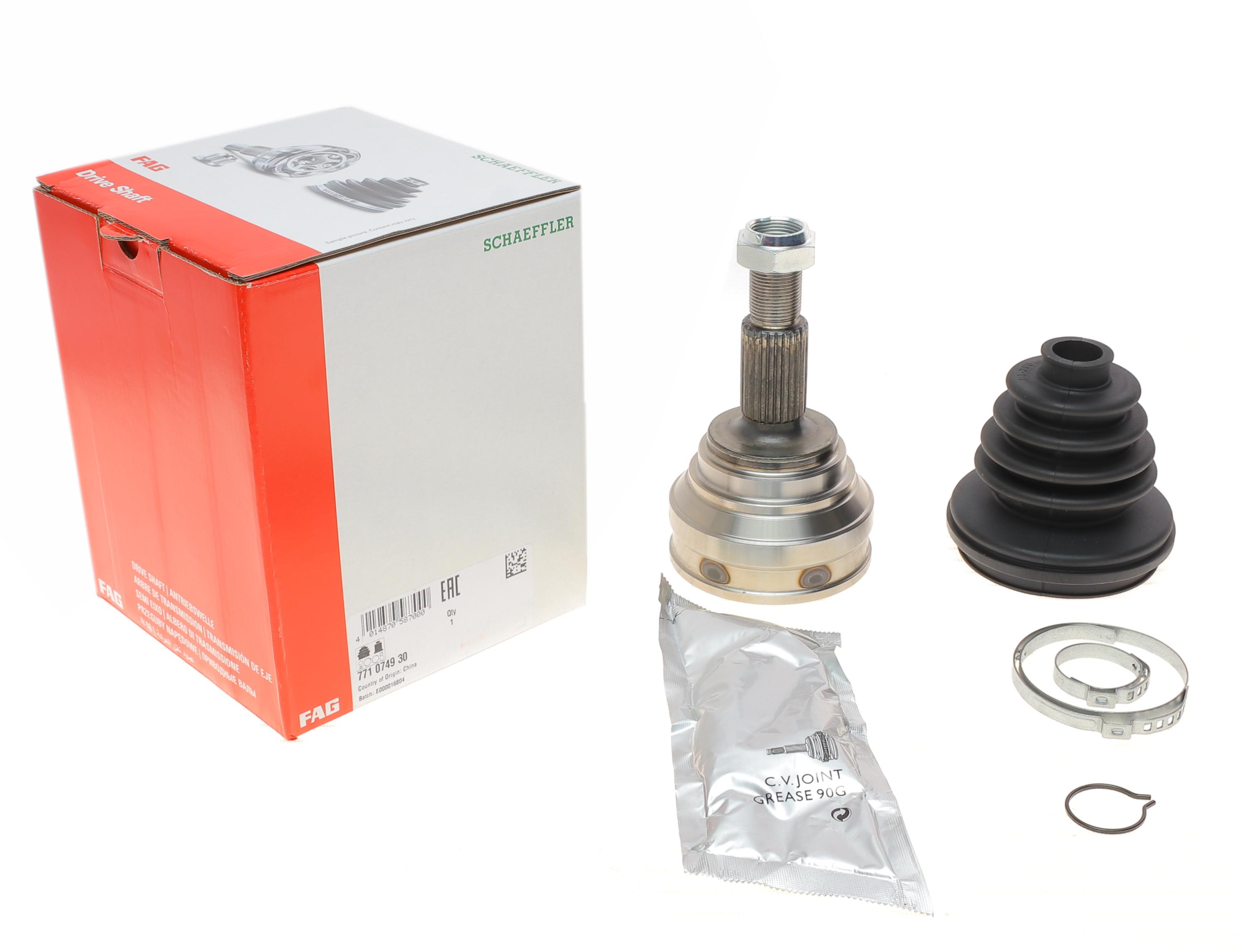 ШРКШ (зовнішній) Audi 80/100 -90 (25/26z)