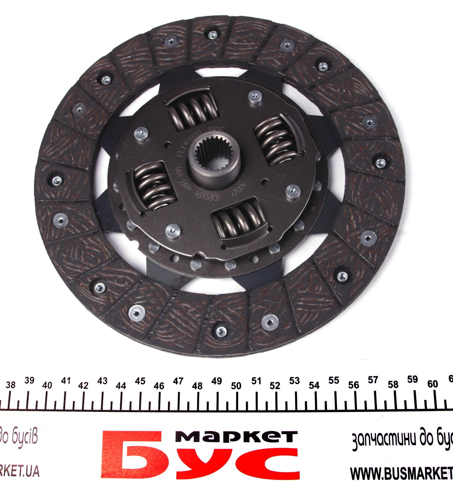Комплект зчеплення VW Caddy I 82-92 (d=210mm)