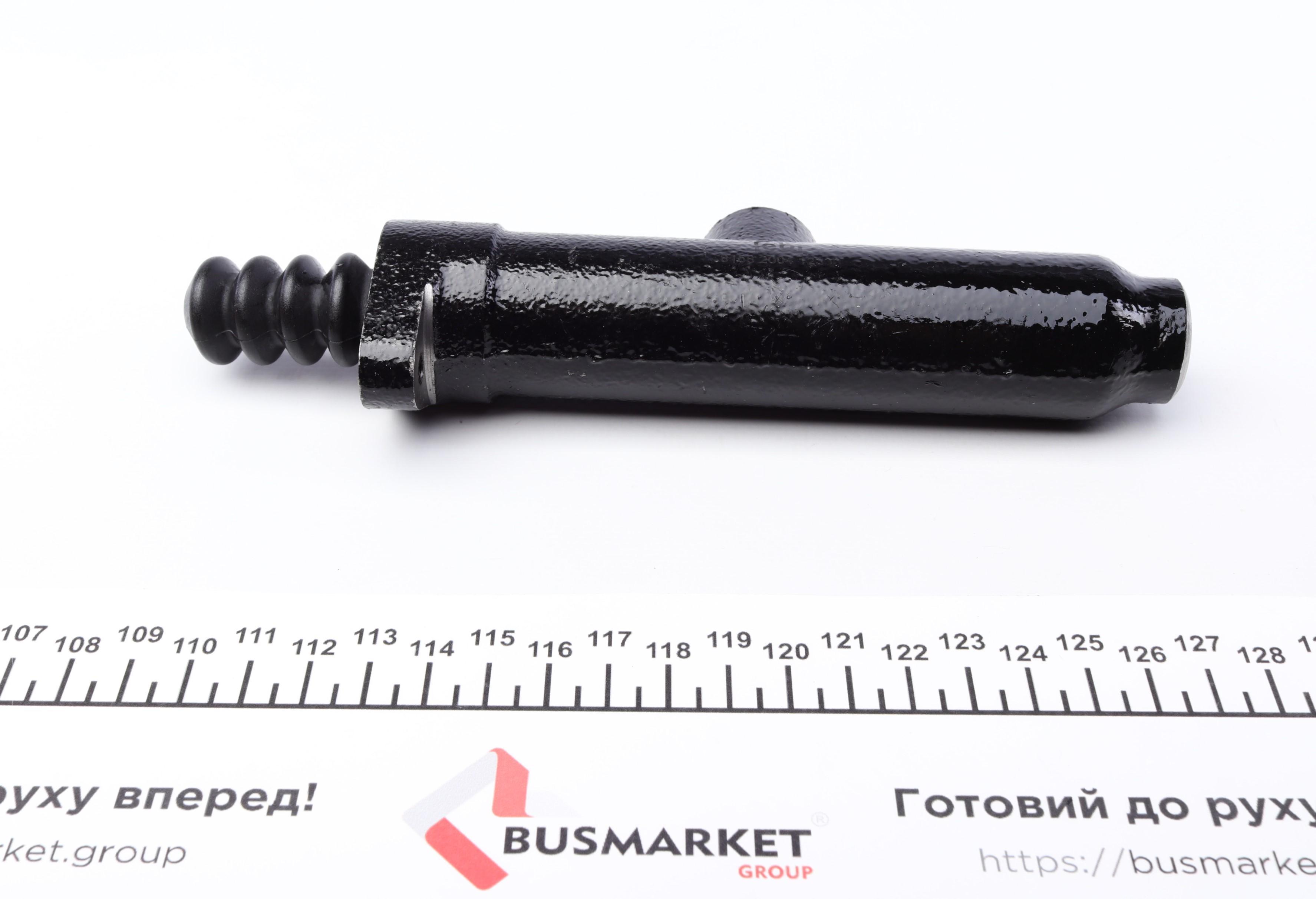 Циліндр зчеплення (головний) MB 814 (d=23, 81mm)