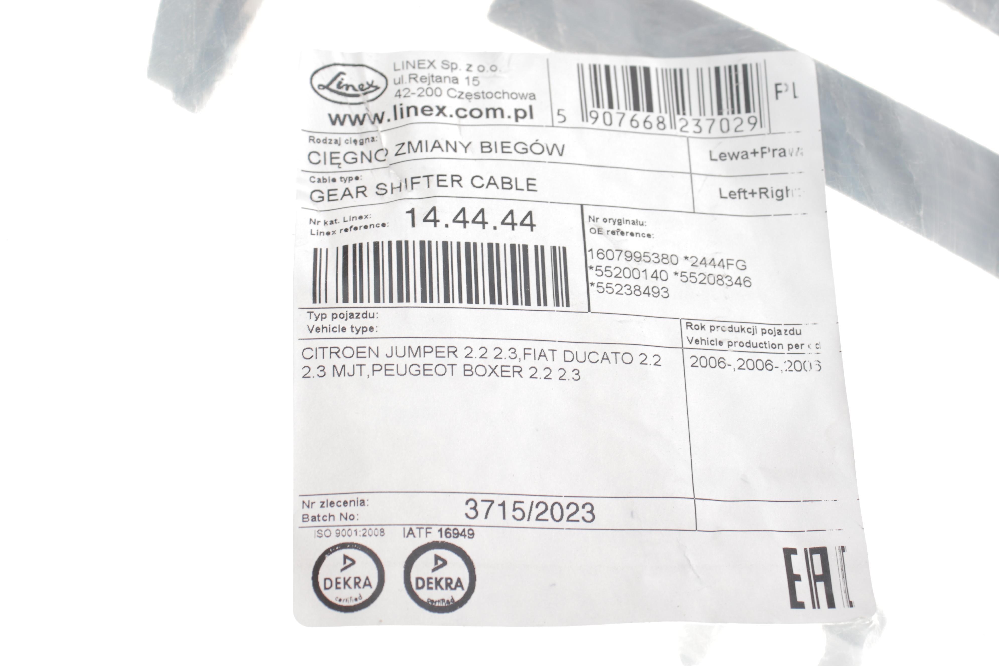 Трос куліси Fiat Ducato 2.3JTD/Peugeot Boxer 2.2 06-