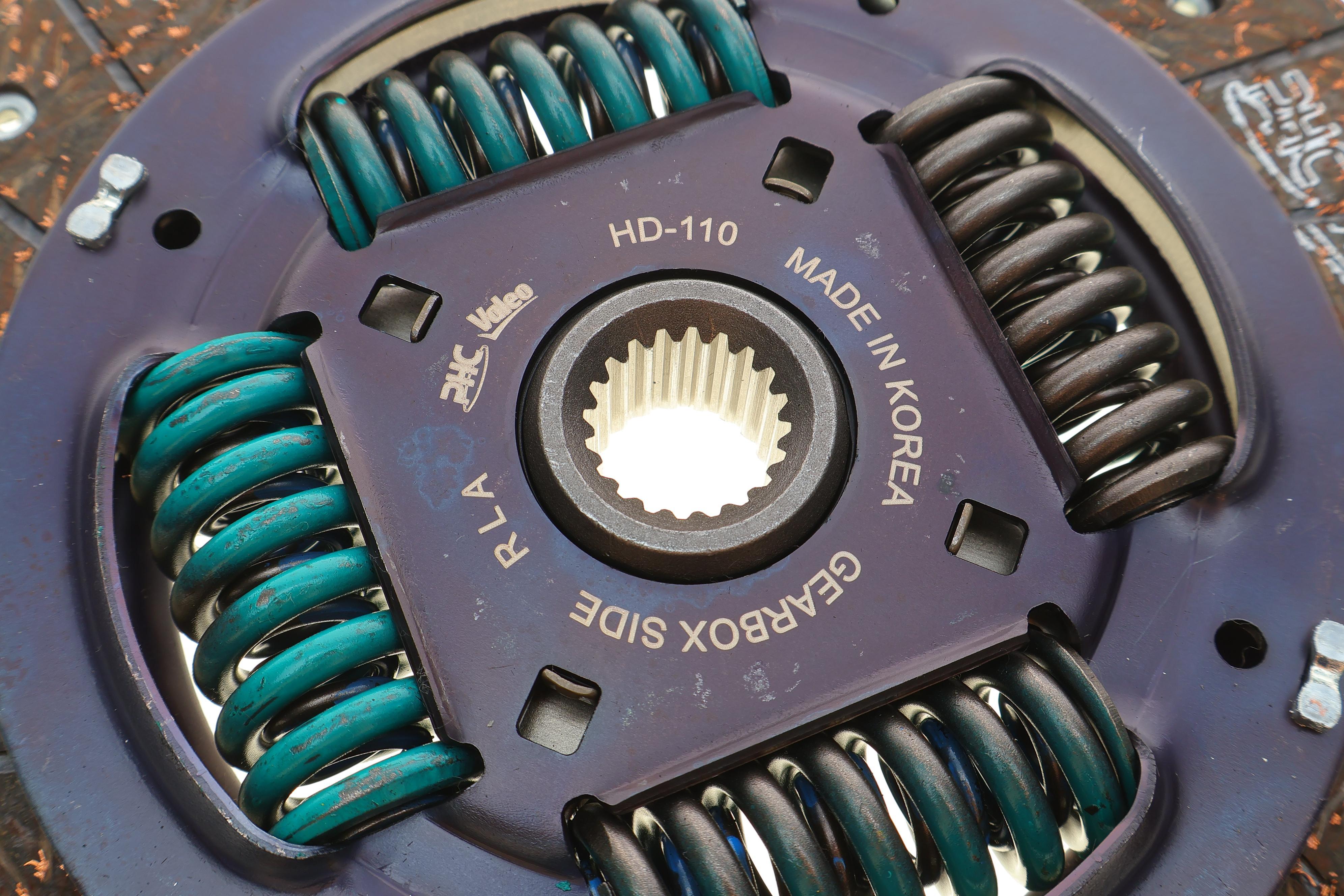 Комплект зчеплення Hyundai Santa Fe 2.4 16V 01-06 (d=225mm) (+вижимний)