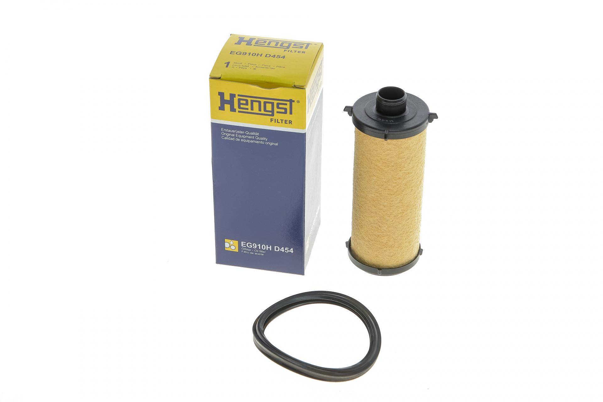 Фільтр АКПП MB A-class (W176)/B-class (W246) 11- (з прокладкою) (M270/OM651/OM607/M260)