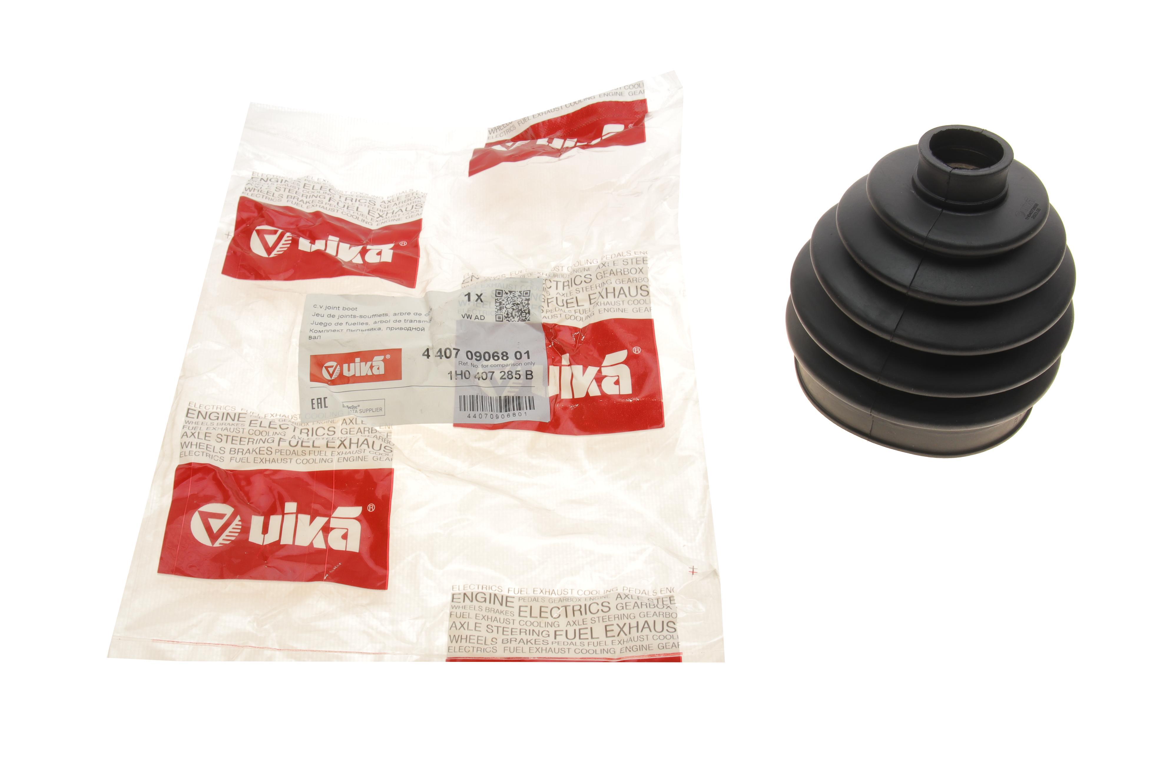 Пильник ШРКШ (зовнішній) VW Caddy II/Golf II/VI 88-13 (25x86x125mm)