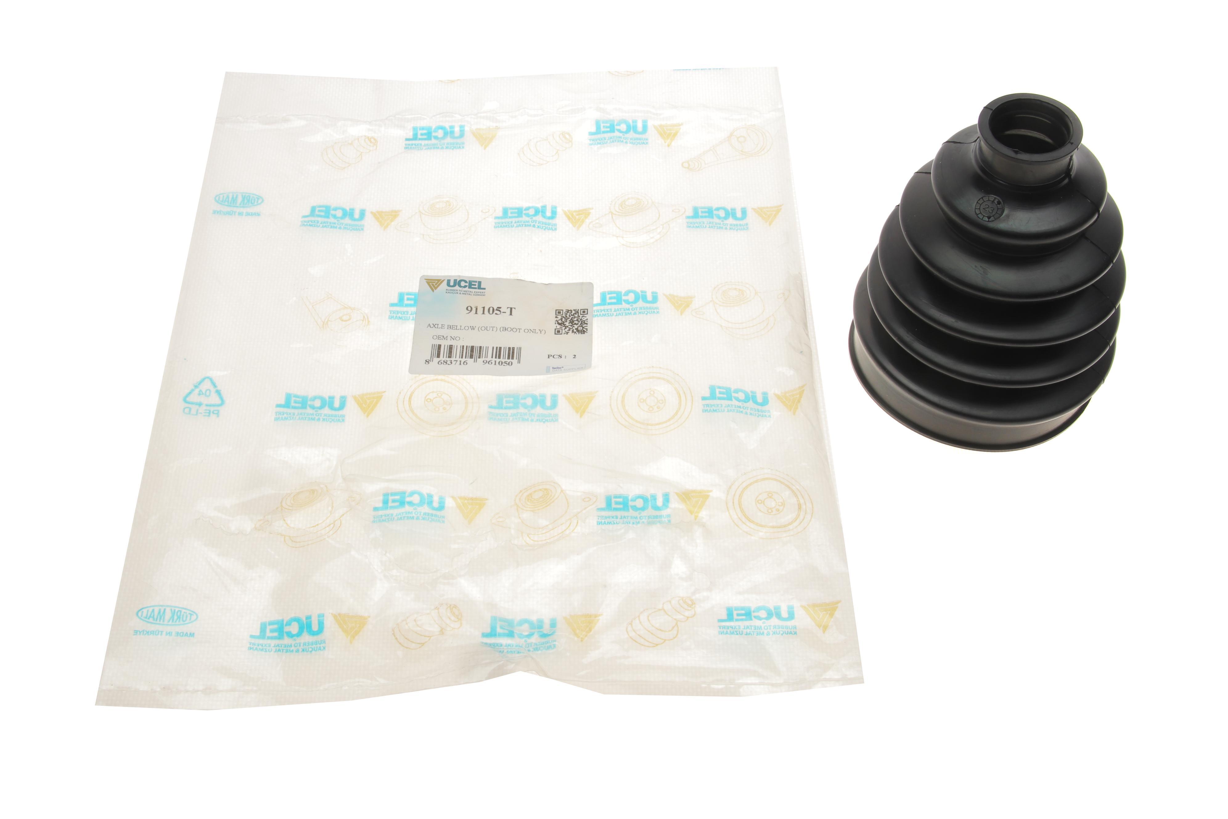 Пильник ШРКШ (зовнішній) Nissan Qashqai/ X-Trail 2.0 dCi 07-13