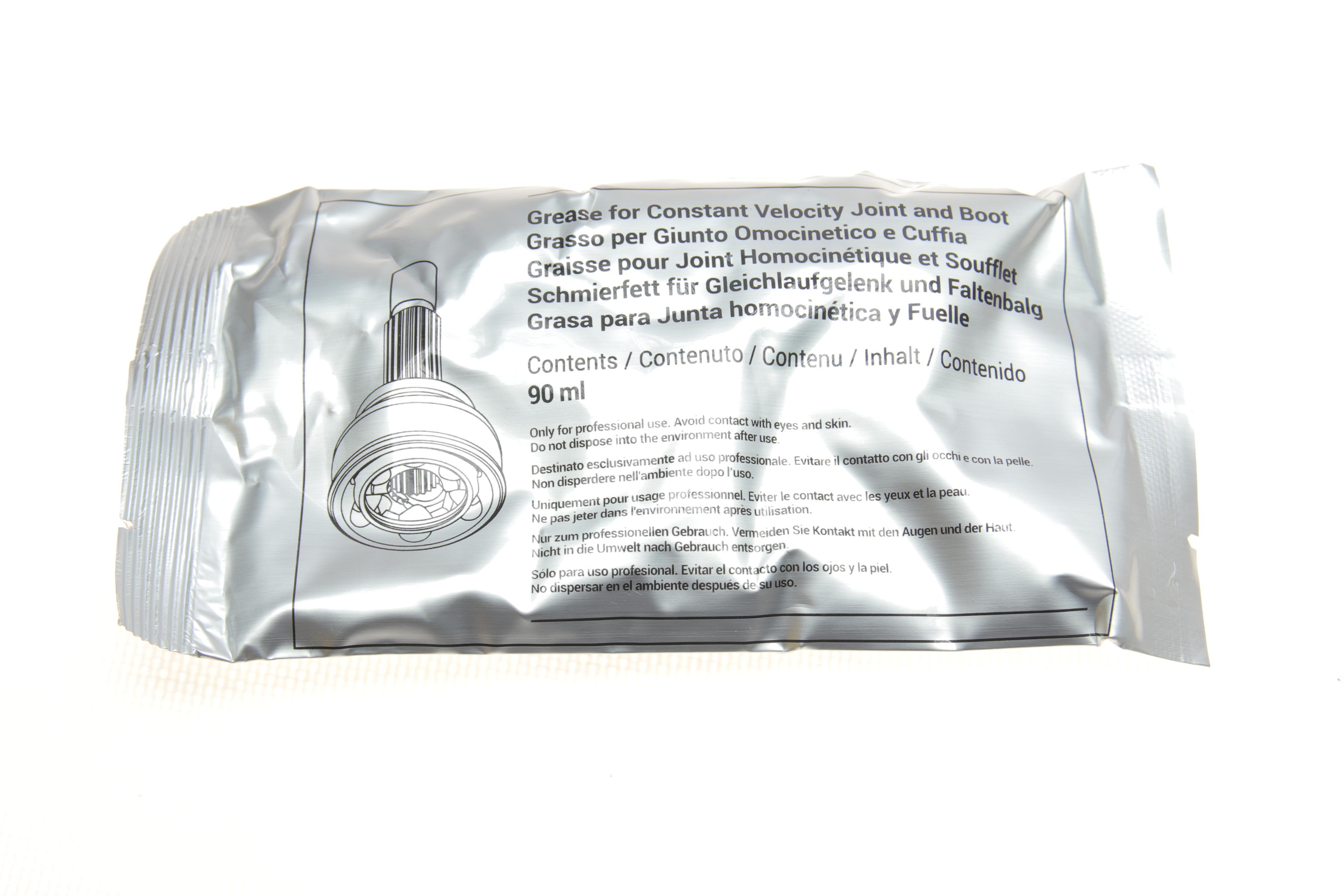 ШРКШ (зовнішній) Ford Transit Connect/Tourneo Connect 02-13 (25z/24z/53.2mm/84.3mm/56mm)