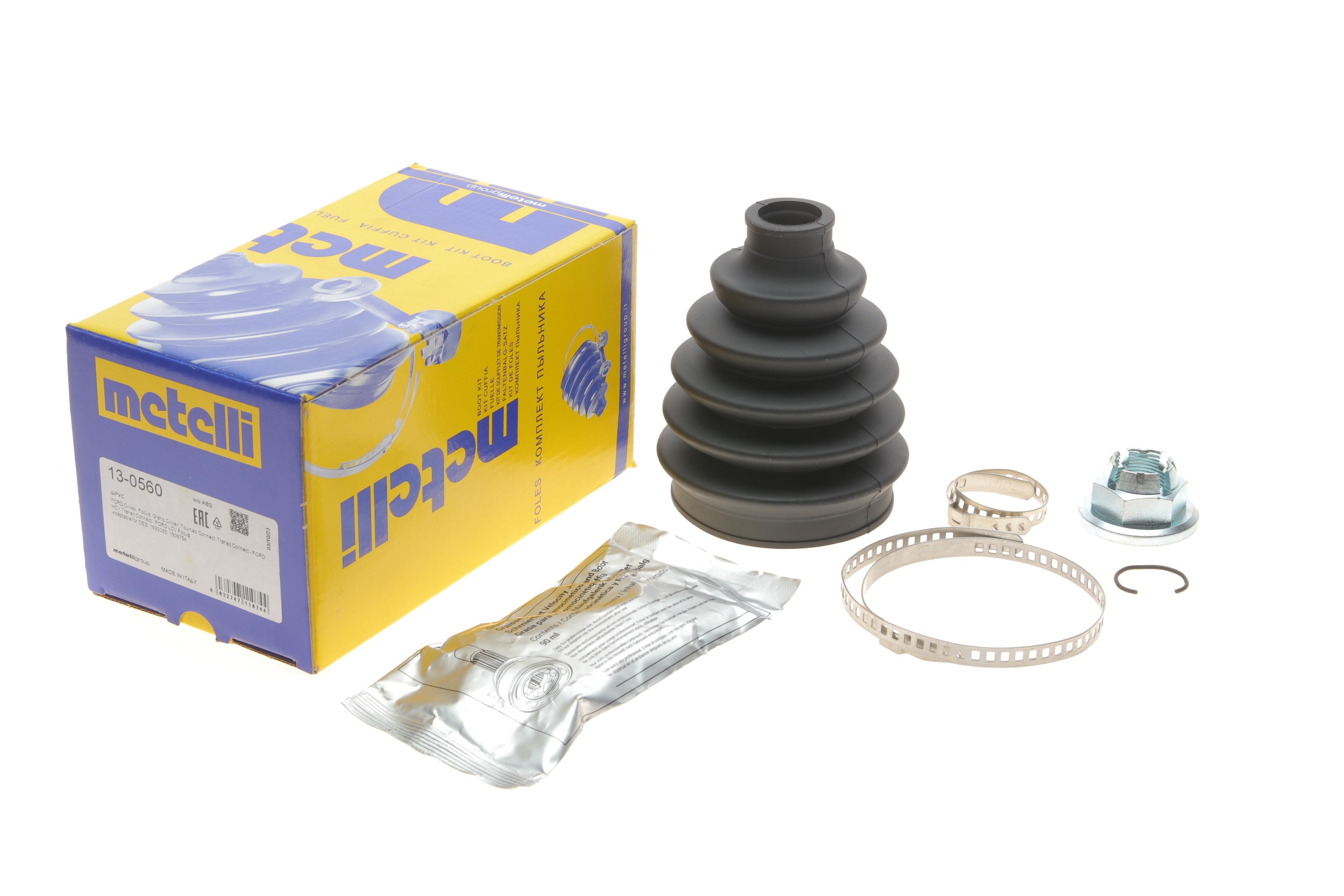 Пильник ШРКШ (зовнішній) Ford C-Max II/Focus III 10-/Transit/Tourneo Connect 13- (22x75x112) (к-кт)